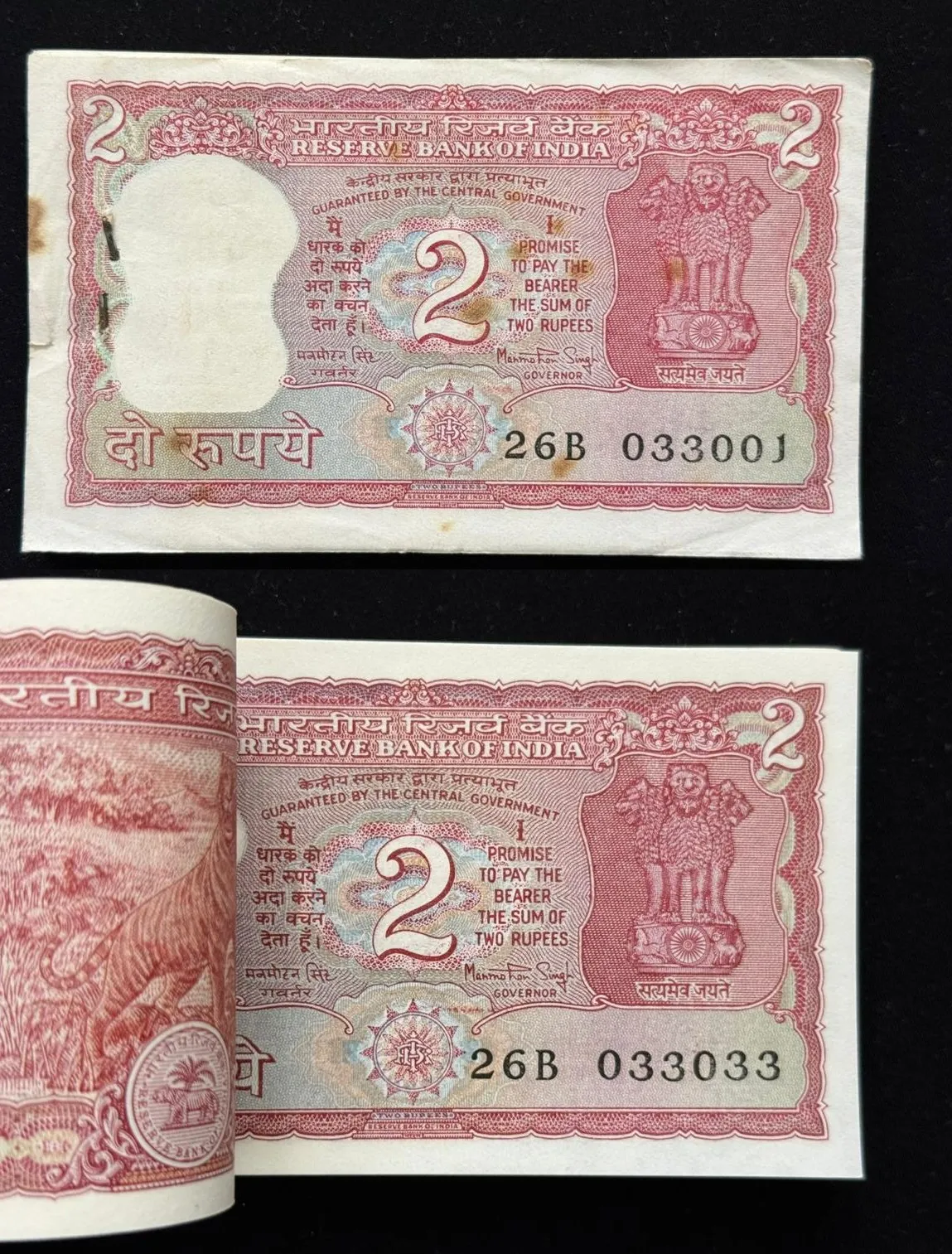 India, Rupees 2 Complete Serial Bundle of 100 Notes, Fancy Doubling Serial Number 033-033, Standing Tiger Issue, Sign. Manmohan Singh, UNC, (26B 033001)
