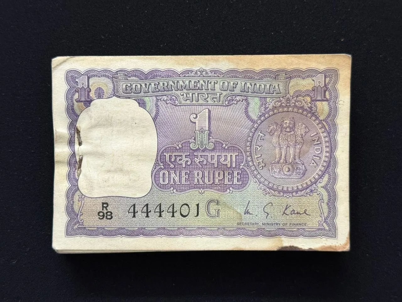 India, 1975 Rupee 1 Complete Serial Bundle of 100 Notes, Solid Fancy Serial Number 444444, Fancy Serial Number 444-420, Sign. M.G. Kaul, Inset G, RARE, (R98 444401)