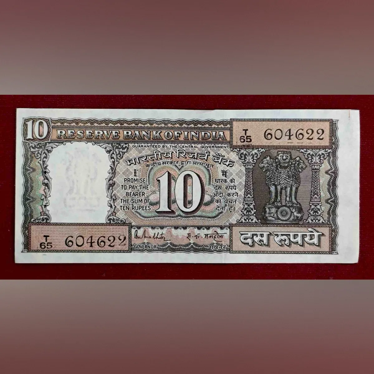 10 Rupees R.N Malhotra Off Center Error Note