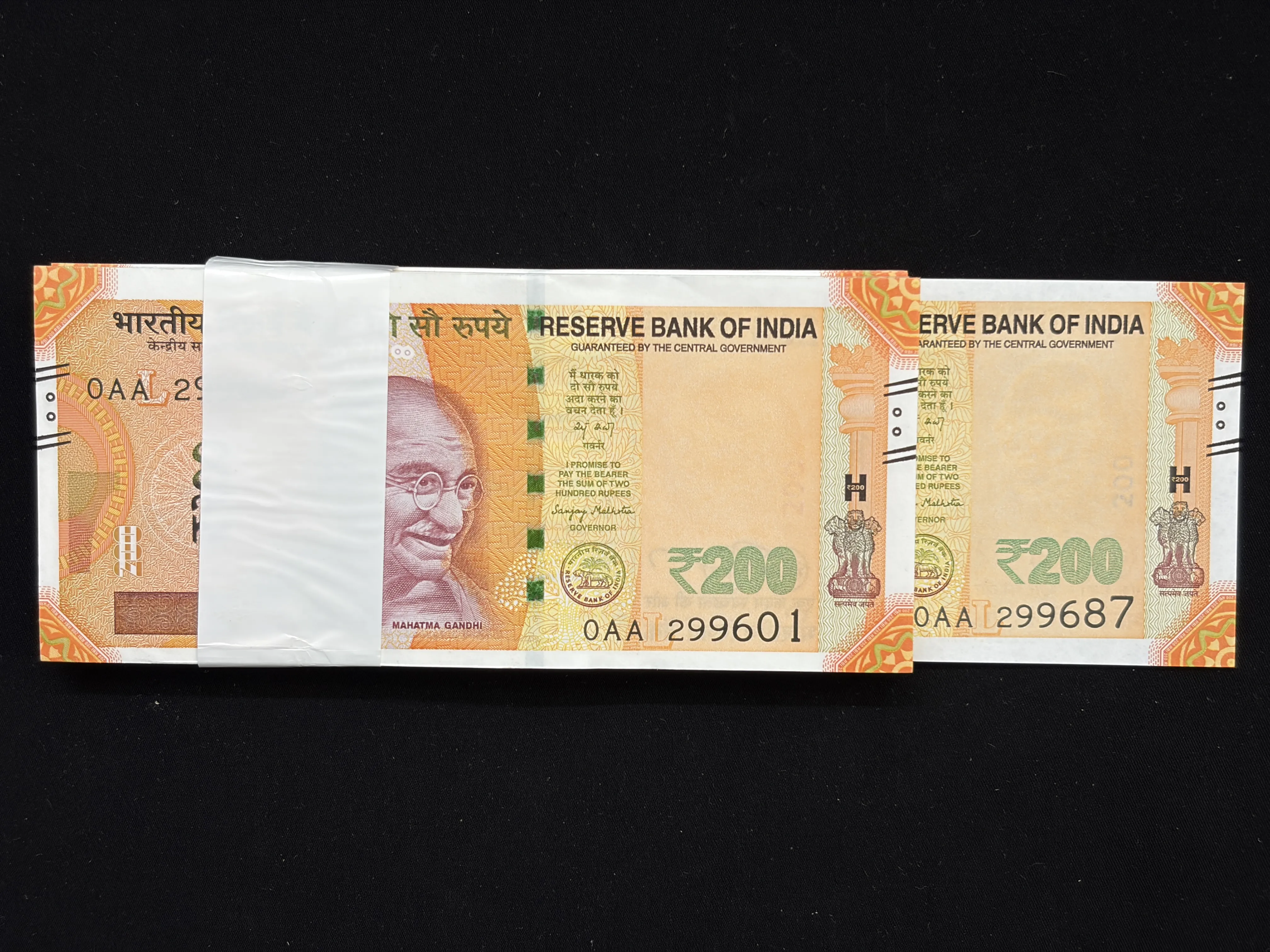 India, 2025 Rupees 200 Complete Lower Prefix Bundle of 100 Notes, Fancy Serial Number Ending 687 (Reverse 786), Sign. Sanjay Malhotra, Inset L, RARE, UNC, (0AA 299601)