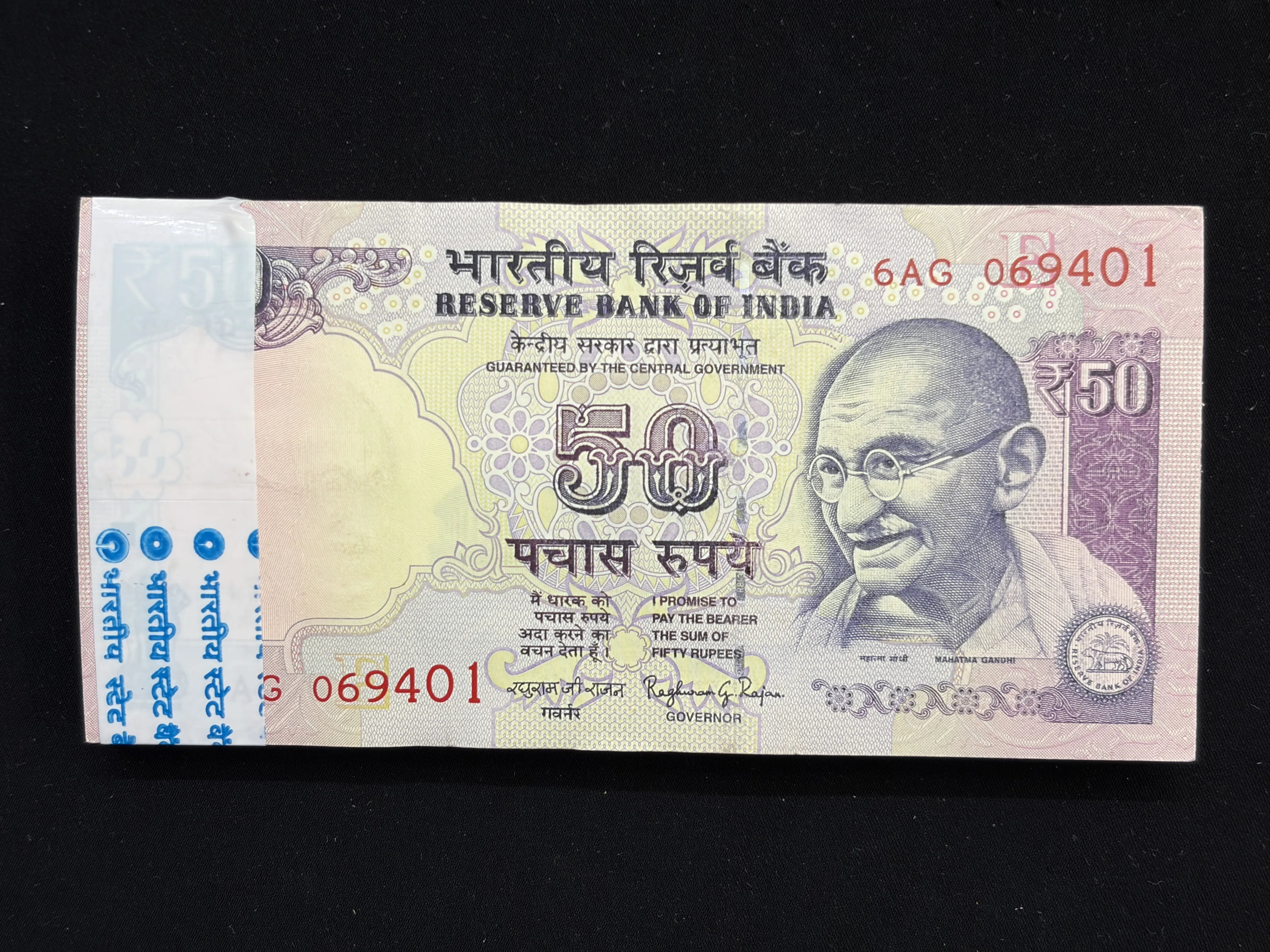 India, 2015 Rupees 50 Complete Bundle of 100 Notes, Fancy Serial Number Ending 420 & 444, Sign. Raghuram G. Rajan, Inset E, RARE, UNC, (6AG 069401)