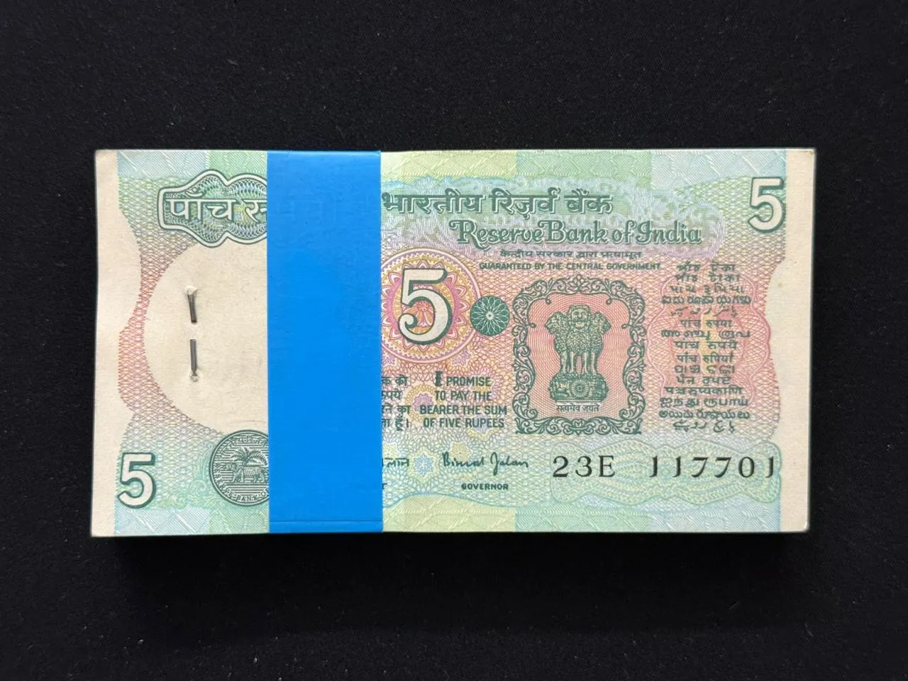 India, Rupees 5 Complete Serial Bundle of 100 Notes, Fancy Mirror Serial Number 117-711, Holy Fancy Serial Number Ending 786, Tractor Issue, Sign. Bimal Jalan, UNC, (23E 117701)