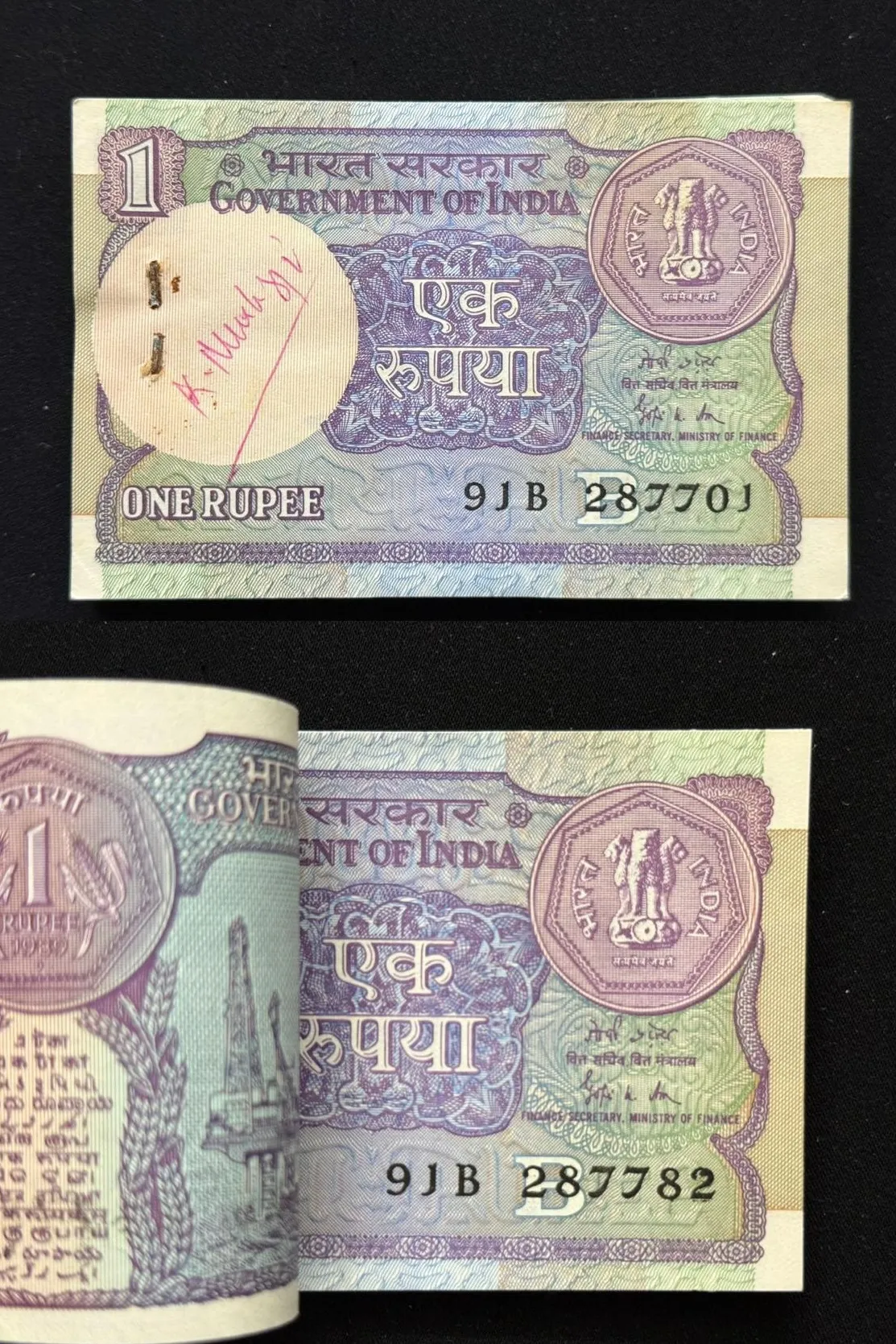 India, 1989 Rupee 1 Complete Serial Bundle of 100 Notes, Fancy Mirror Serial Number 287-782, Holy Fancy Serial Number Ending 786, Sign. Gopi K. Arora, Inset B, (91B 287701)