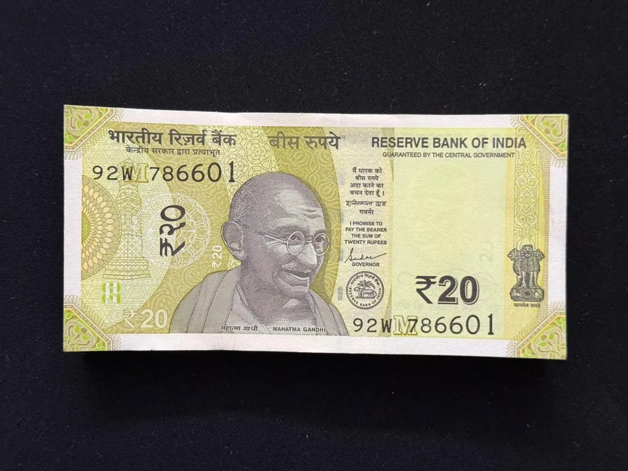 India, 2023 Rupees 20 Complete Holy Serial Bundle, Double Holy Fancy Serial Number 786-687 (Reverse 786), Sign. Shaktikanta Das, Inset M, UNC, (92W 786601)