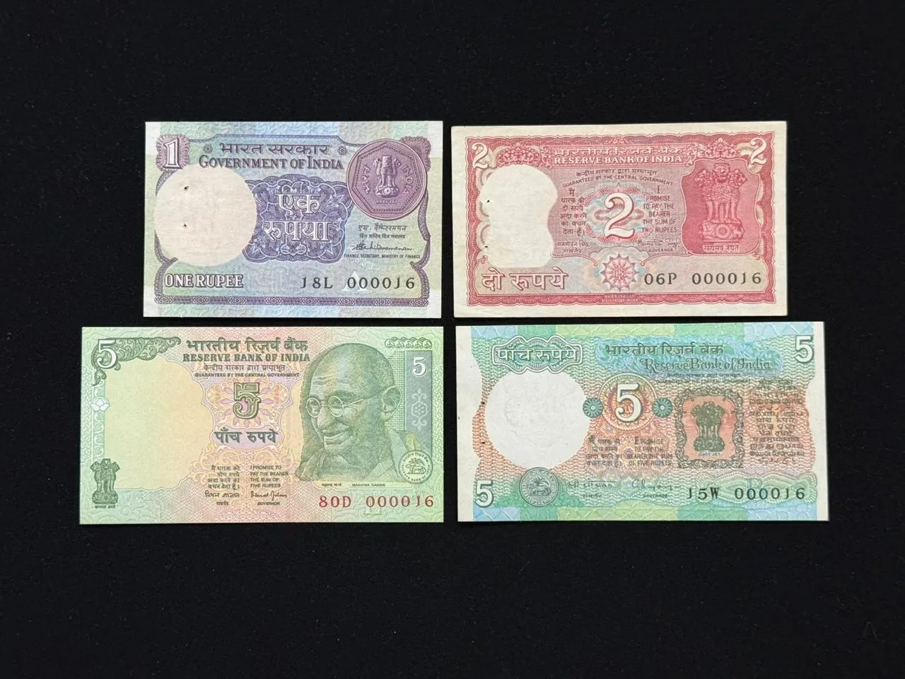 India, Rupee 1, Rupees 2 & Rupees 5 Banknote, Set of Same Lower Serial Number 000016, UNC, RARE & Scare, (18L 000016)