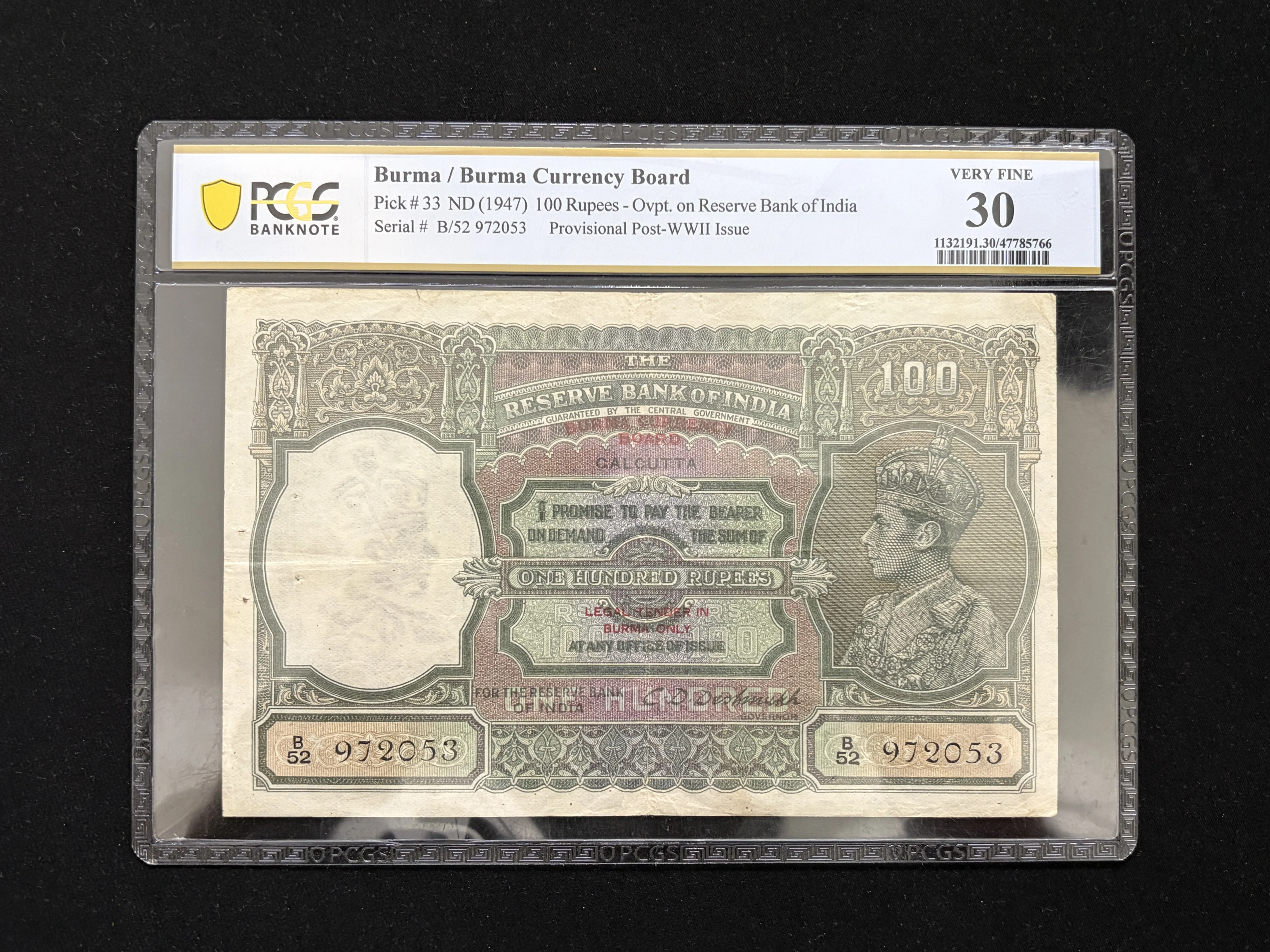 Burma Overprint on British India, 1947 Rupees 100 Banknote, King George VI (KG VI), Prefix (B52), Burma Currency Board, Sign. C.D. Deshmukh, PCGS Graded 30