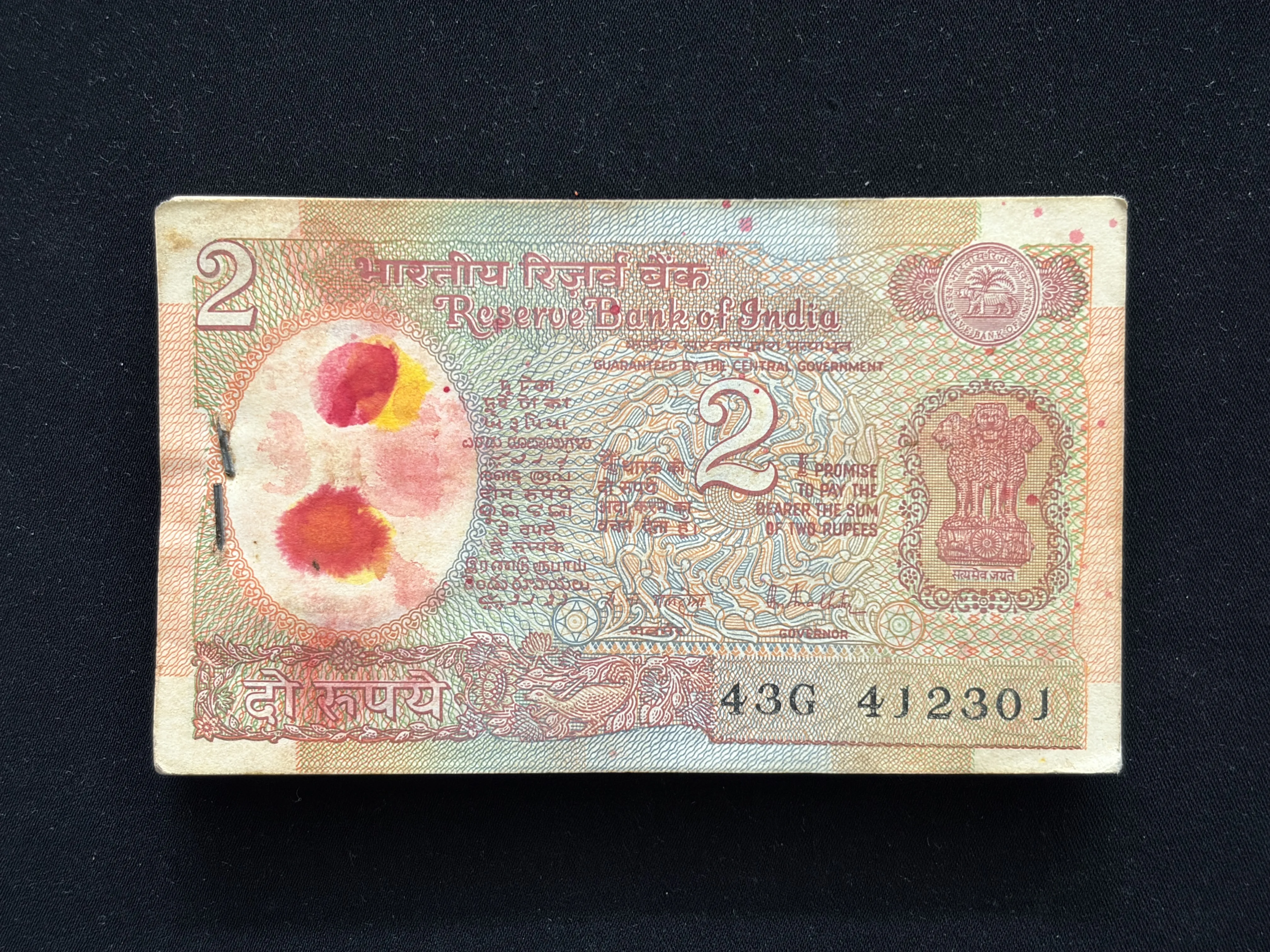 India, Rupees 2 Complete Serial Bundle of 100 Notes, Fancy Serial Number Ending 365 & 333, Satellite Issue, Sign. R.N. Malhotra, Inset Plain, (43G 412301)