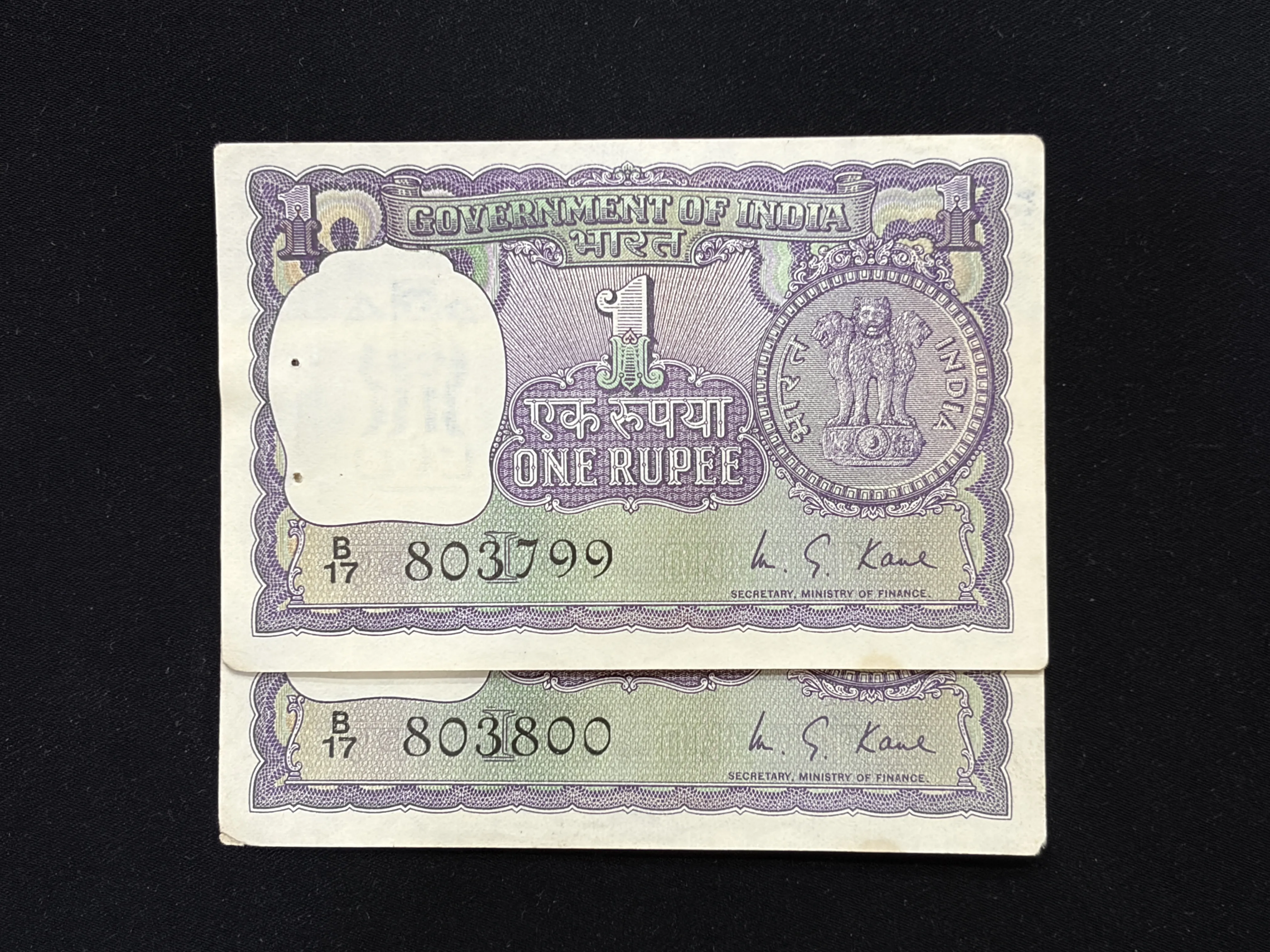India, 1976 Rupee 1 x 2 Consecutive Banknote, Sign. M.G. Kaul, Inset I, UNC, RARE, (B17 803799)