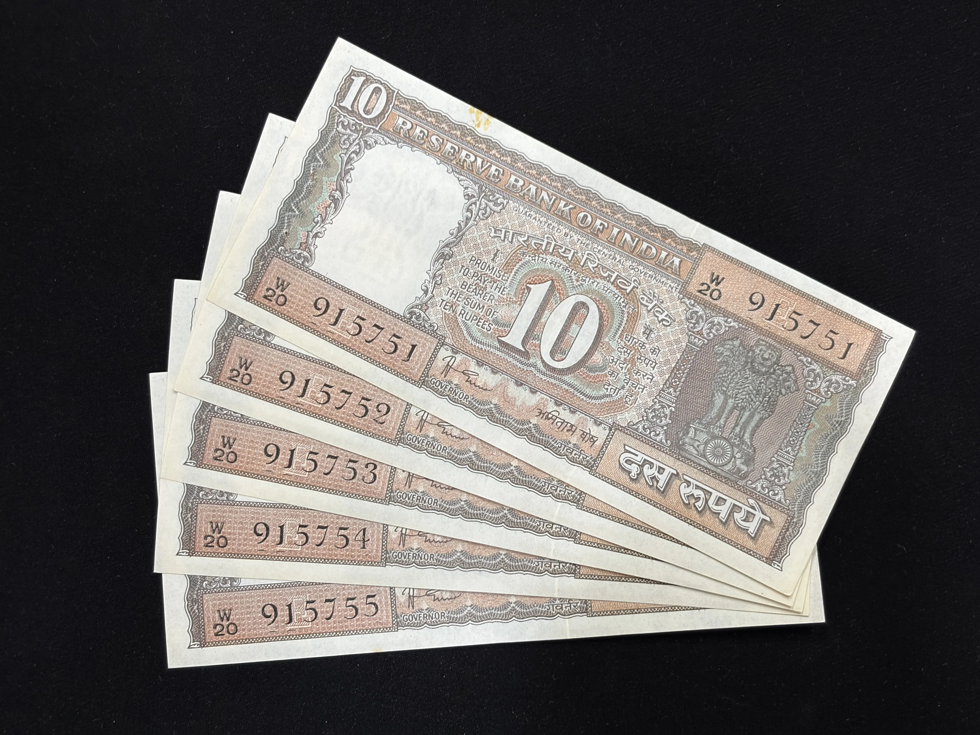 India, Rupees 10 x 5 Consecutive Serial Number Banknotes, Black Boat Issue, Sign. Amitabh Ghosh, Inset E, UNC, RARE, (W20 915751)
