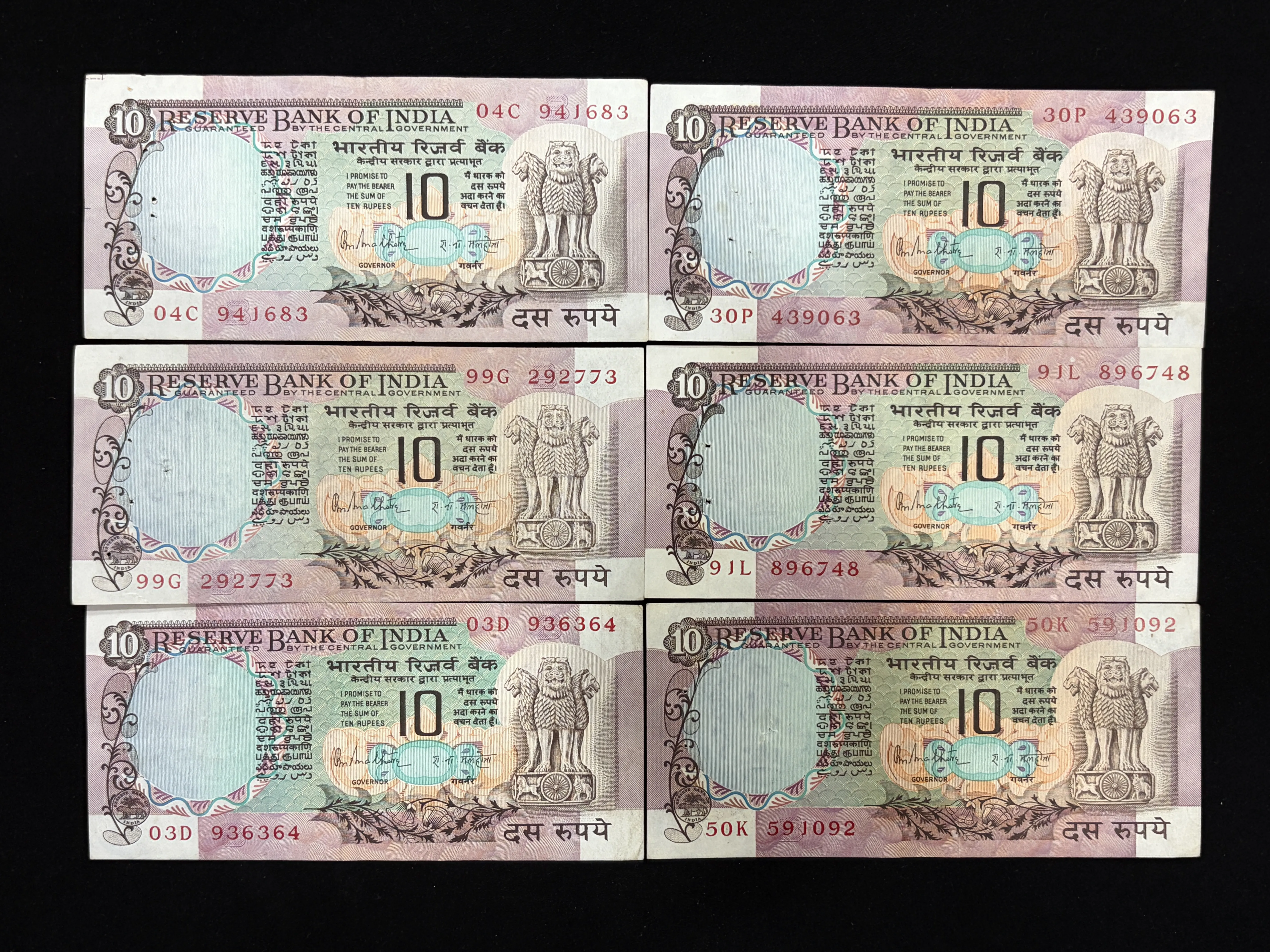India, Rupees 10 x 6 Banknotes, Peacock Issue, Sign. R.N. Malhotra, Inset B & C, (04C 941683)