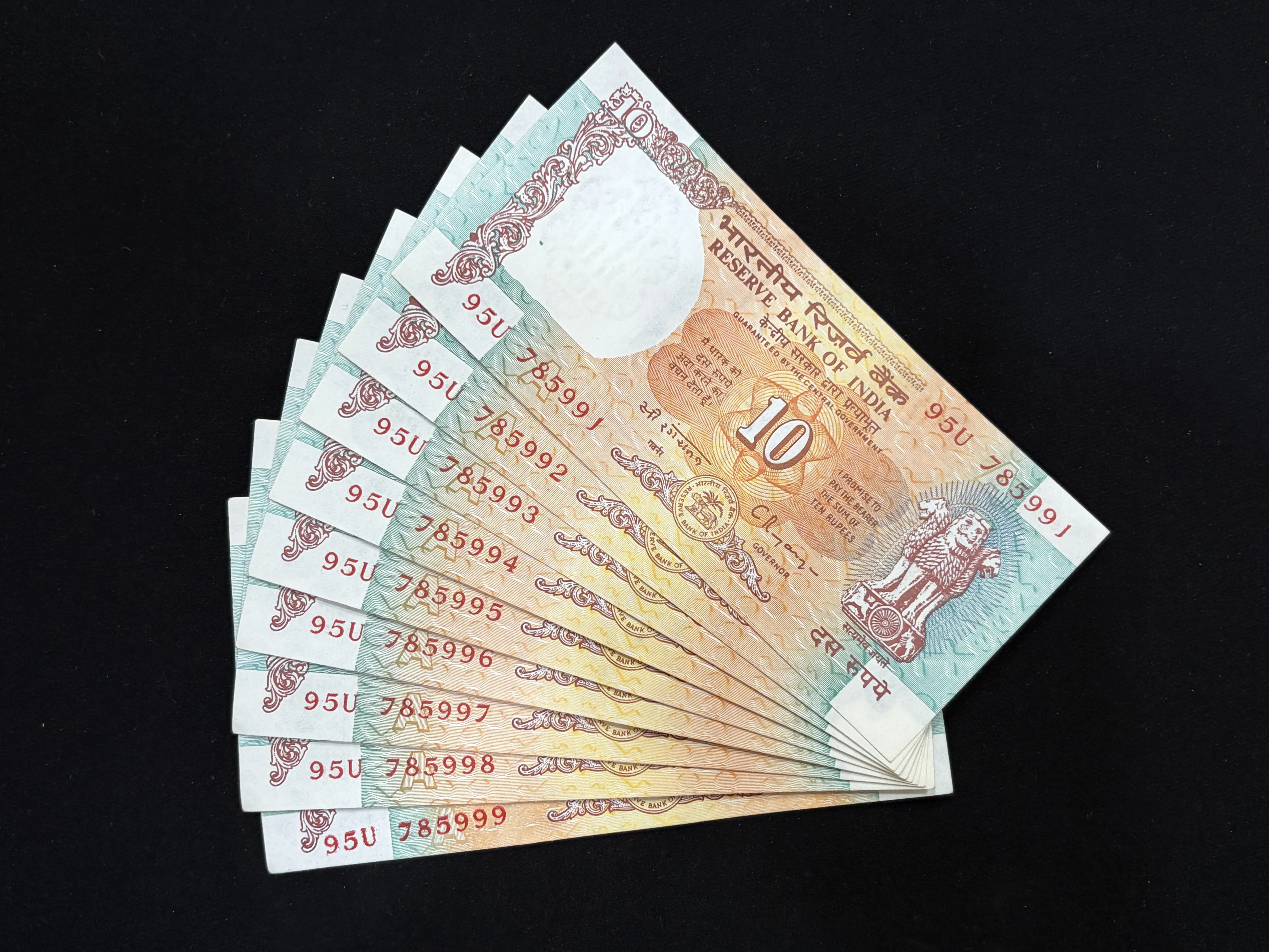 India, Rupees 10 x 9 Consecutive Serial Number Banknotes, Shalimar Garden Issue, Sign. C. Rangarajan, Inset A, UNC, (95U 785991)