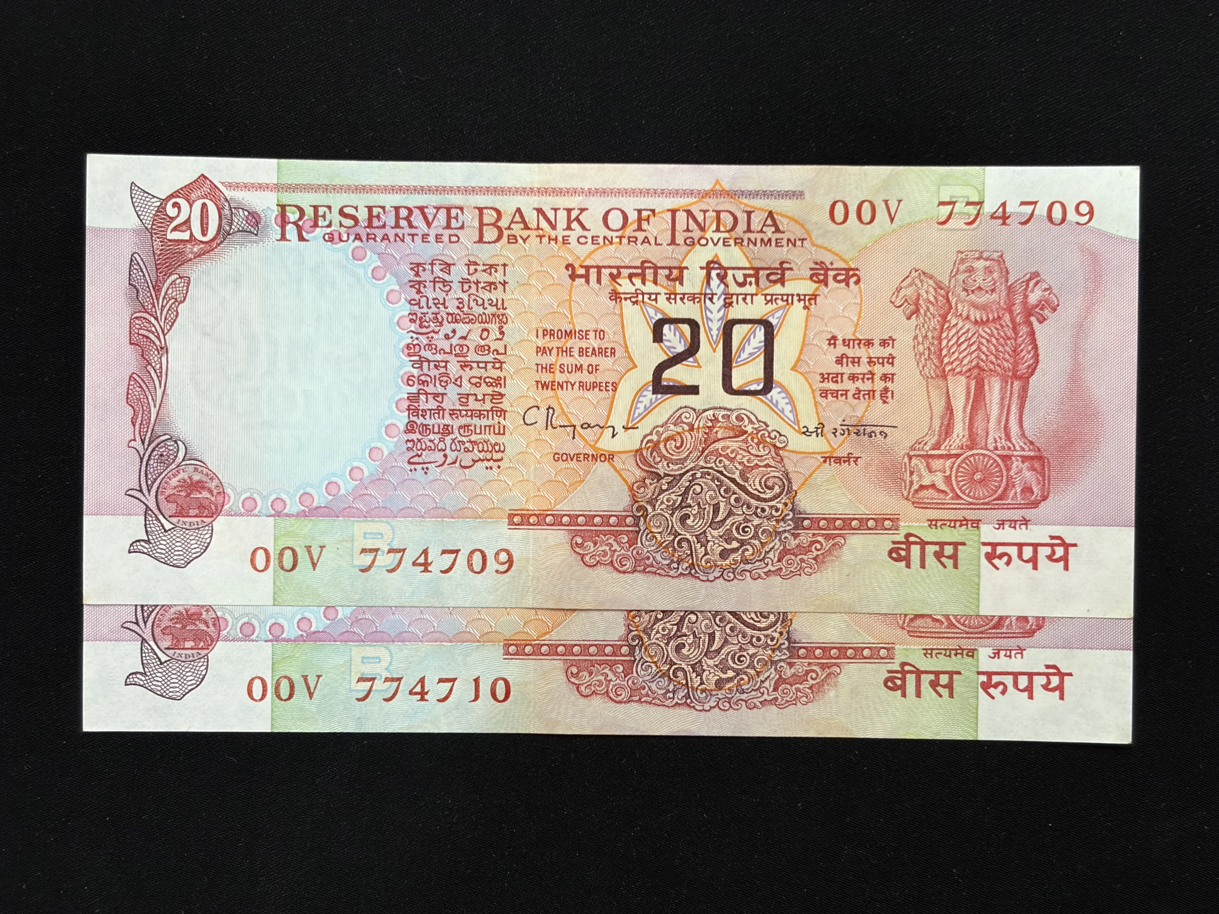 India, Rupees 20 x 2 Consecutive Banknote, Konark Wheel Issue, Sign. C. Rangarajan, Inset B, UNC, RARE, (00V 774709)
