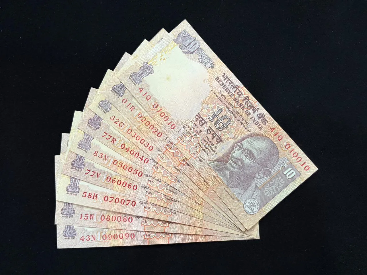 India, Rupees 10 x 9 Banknote, Set of Fancy Doubling & Mirror Serial Number 010010 - 090090, Sign. D. Subbarao. UNC, (41Q 010010)