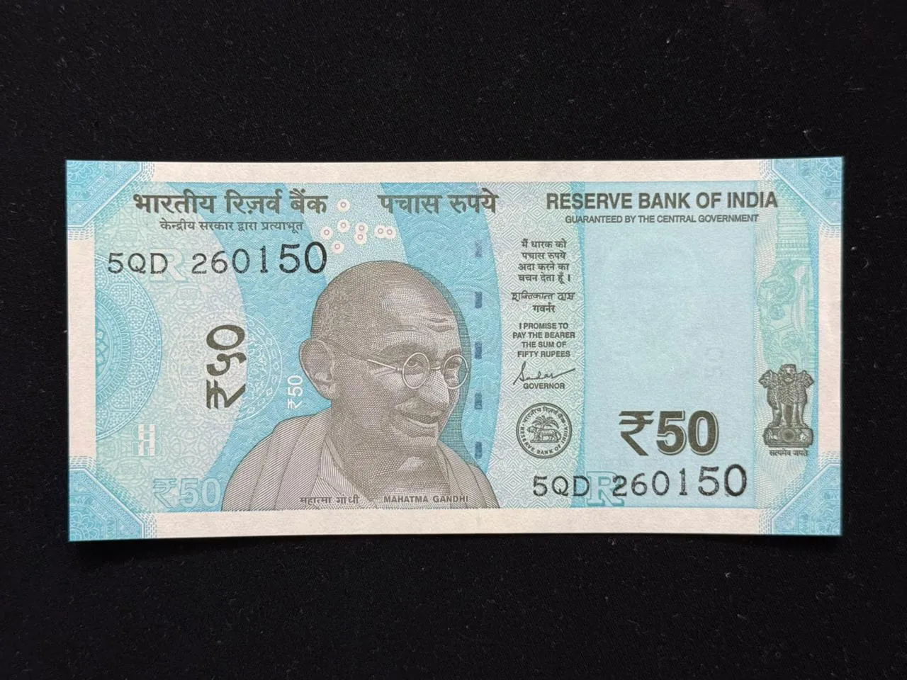 India, 2023 Rupees 50 Banknote, Fancy Serial Number 26-01-50 (Republic Day Of India), Sign. Shaktikanta Das, Inset R, UNC, (5QD 260150)