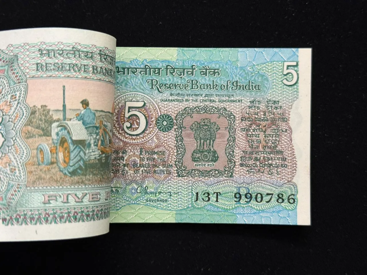 India, Rupees 5 Complete Serial Bundle of 100 Notes, Holy Fancy Serial Number Ending 786, Tractor Issue, Sign. C. Rangarajan, Inset B, UNC, (13T 990701)