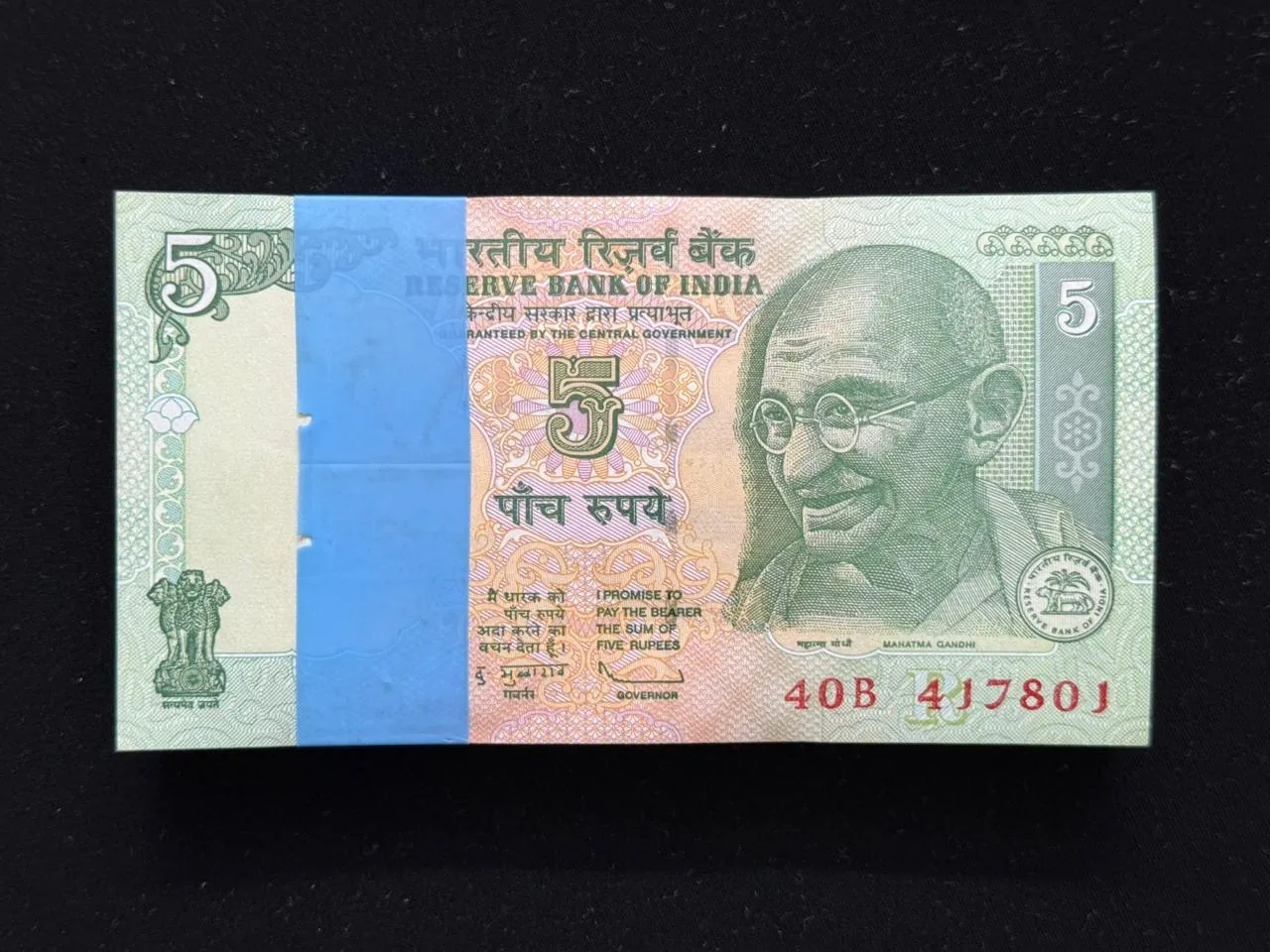 India, 2010 Rupees 5 Complete Serial Bundle of 100 Notes, Holy Fancy Serial Number Middle 786 (417860 - 417869 x 10 Notes), Sign. D. Subbarao, Inset R, UNC, (40B 417801)