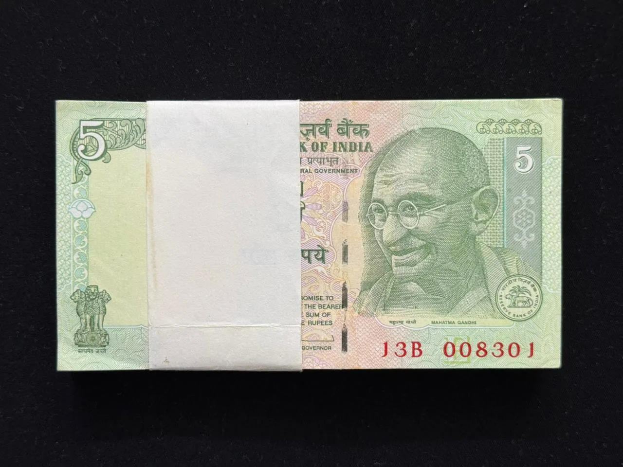 India, 2009 Rupees 5 Complete Lower Serial Bundle of 100 Notes, Fancy Serial Number Ending 365, Sign. D. Subbarao, , Inset E, UNC, (13B 008301)
