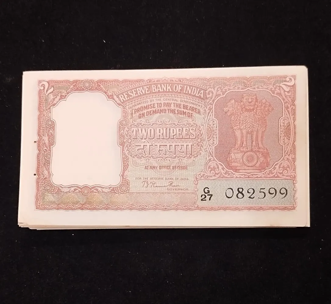 2 Rupees Signature Set
