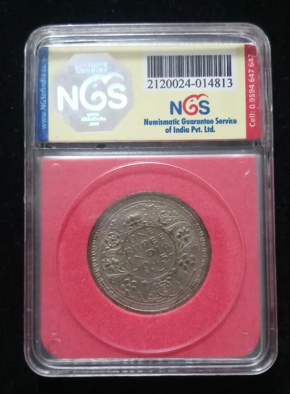 One Rupee 1945 George VI King