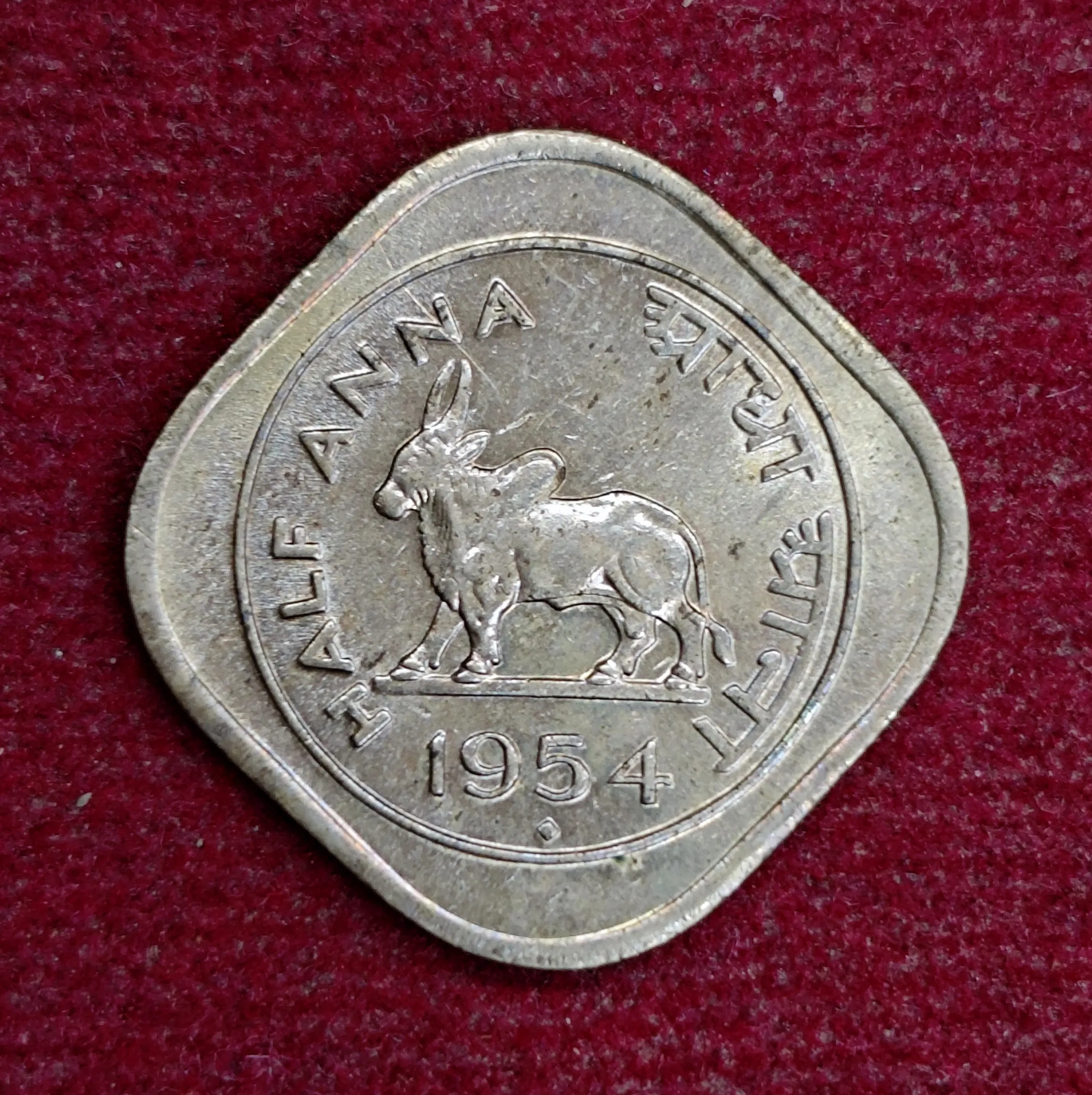 India 1/2 Anna 1954 Coin (Mumbai Mint)