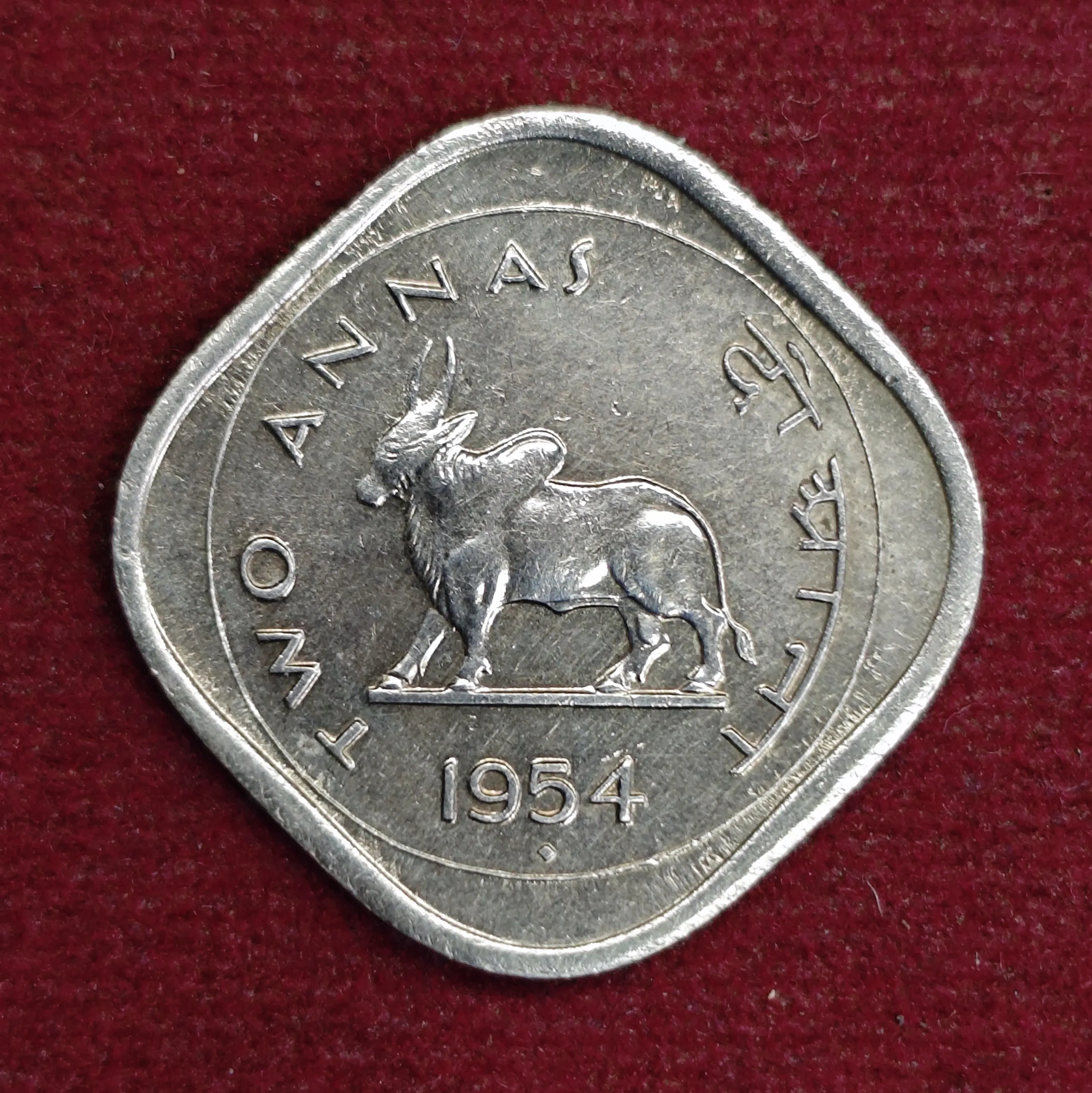 2 Annas 1954 Ashoka Lion Capital Coin