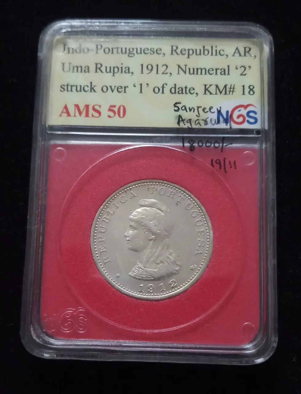Uma Rupia Portuguese India Coin 1912