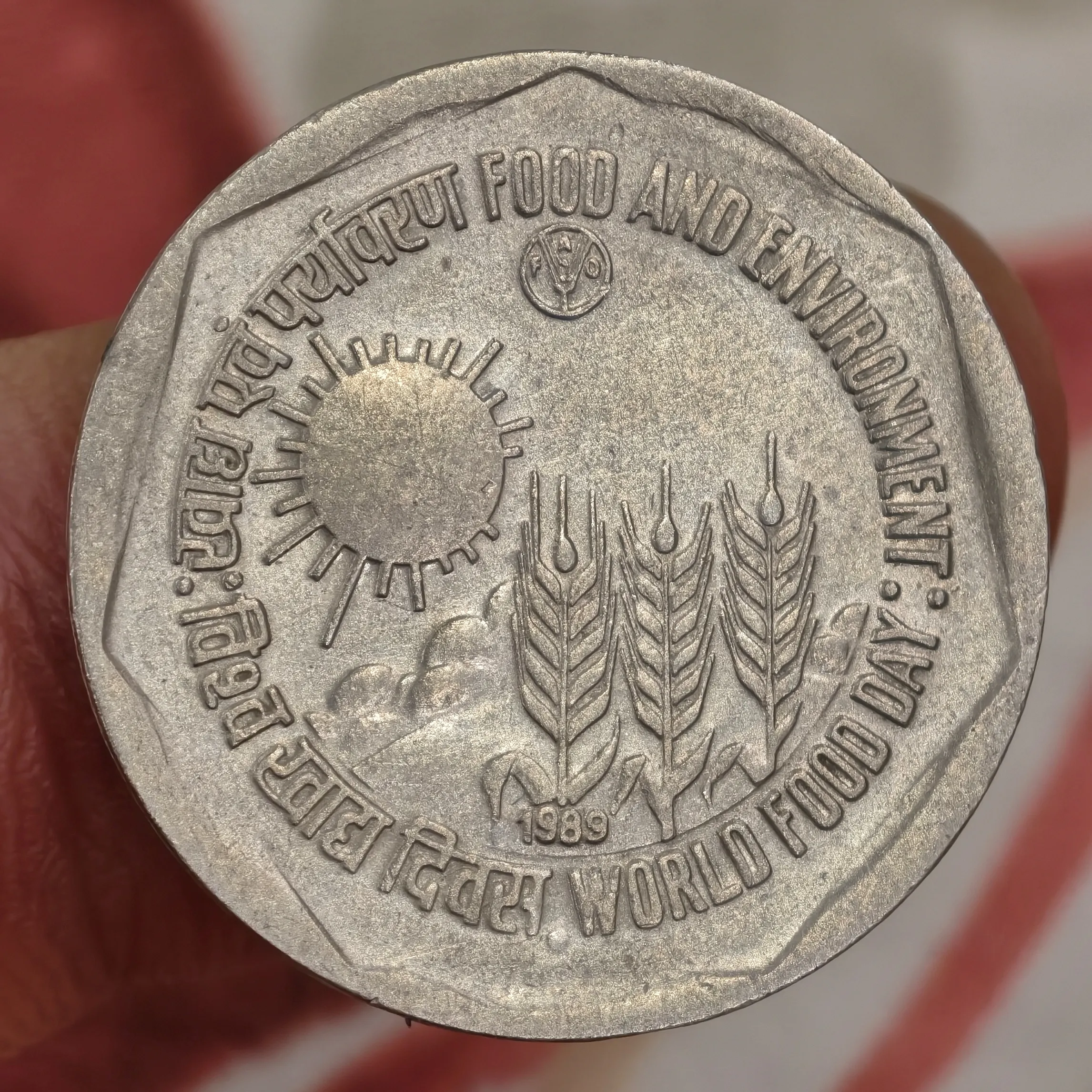 Scarce 1₹ Food and Environment Noida Mint