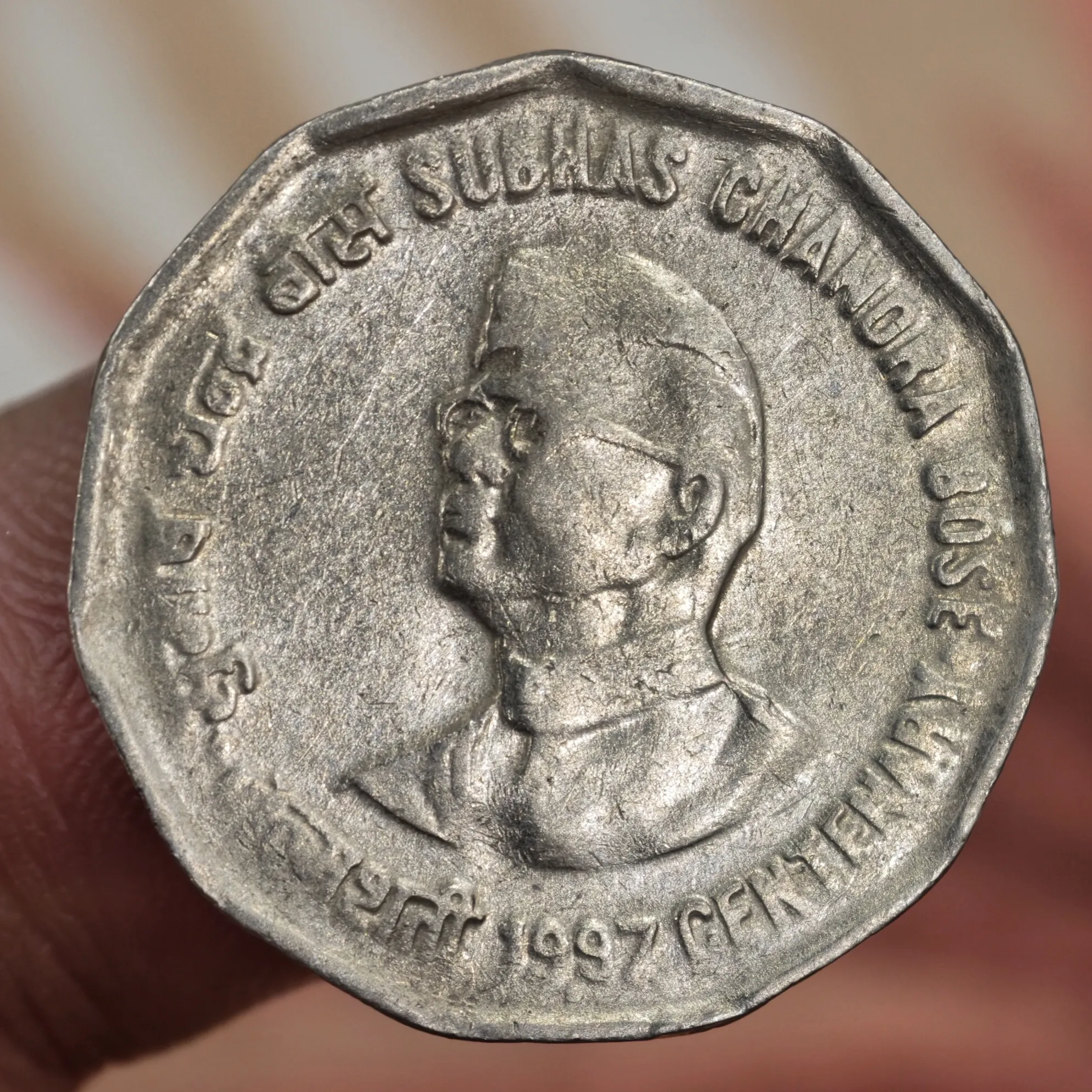 Scarce 2₹ Subhash Chandra Bose 1997 Noida Mint
