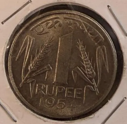 REPUBLIC INDIA RARE 1954 ONE RUPEE BRILLIANT UNCIRCULATED CONDITION COIN