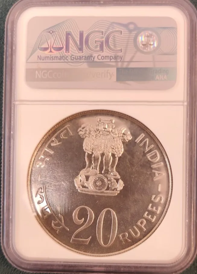 FAO SERIES NGC GRADED MS-65 TWENTY RUPEES BRILLIANT UNCIRCULATED CONDITION COIN