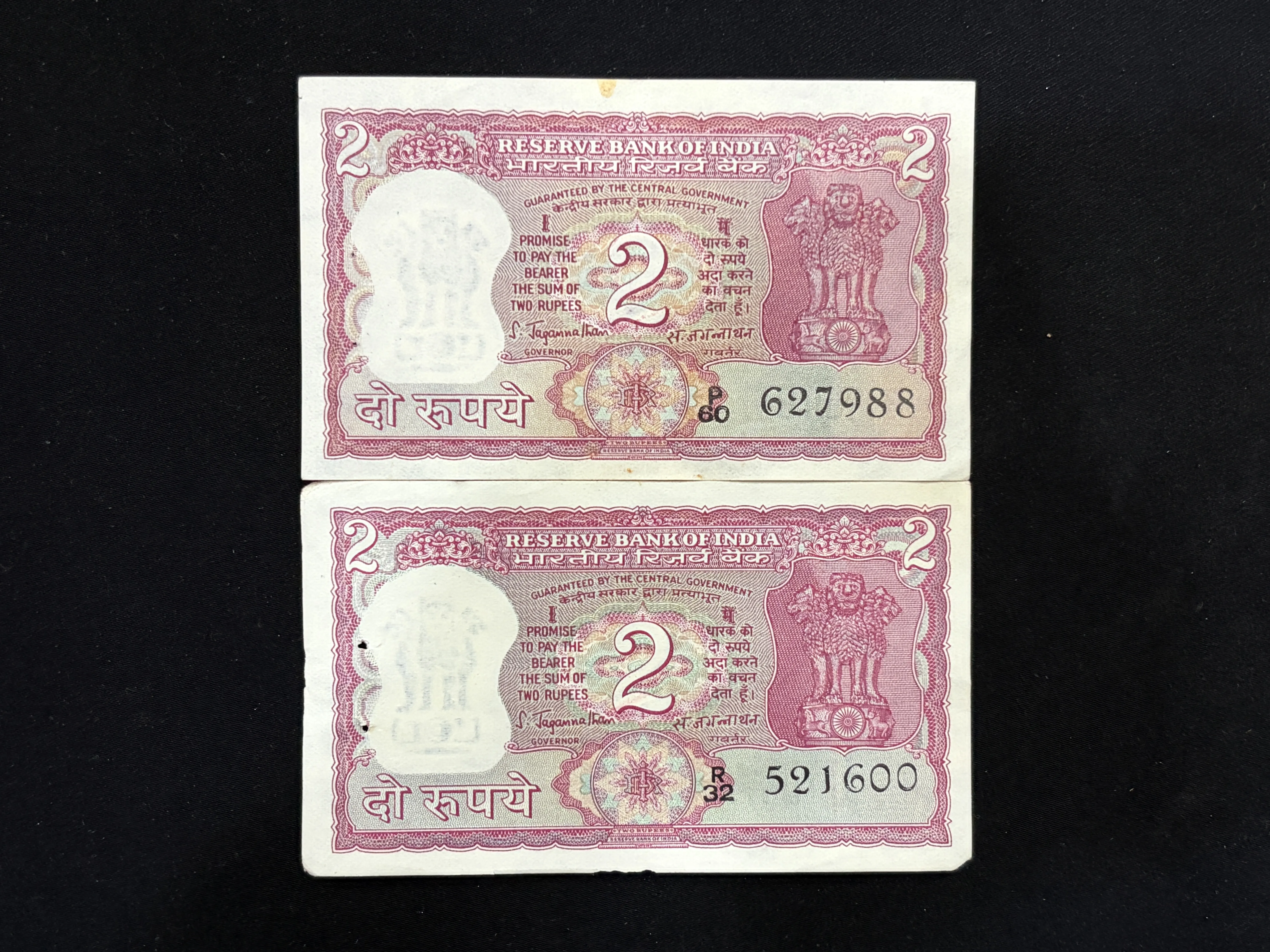 India, Rupees 2 x 2 Banknotes, Standing Tiger Issue (Correct Urdu), Sign. S. Jagannathan, UNC, (P60 627988)