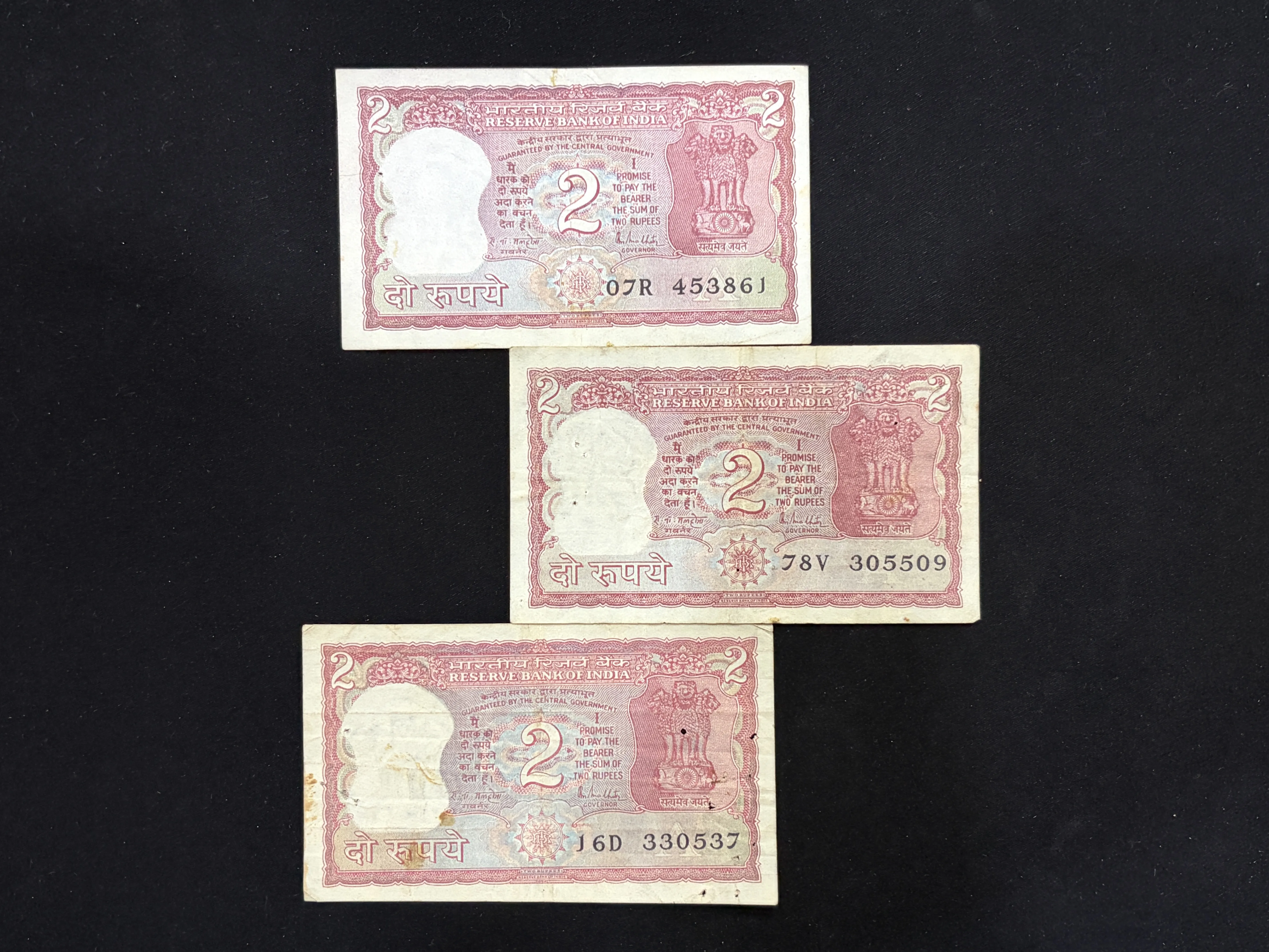 India, Rupees 2 x 3 Banknotes, Standing Tiger Issue, Sign. R.N. Malhotra, Inset A, (07R 453861)