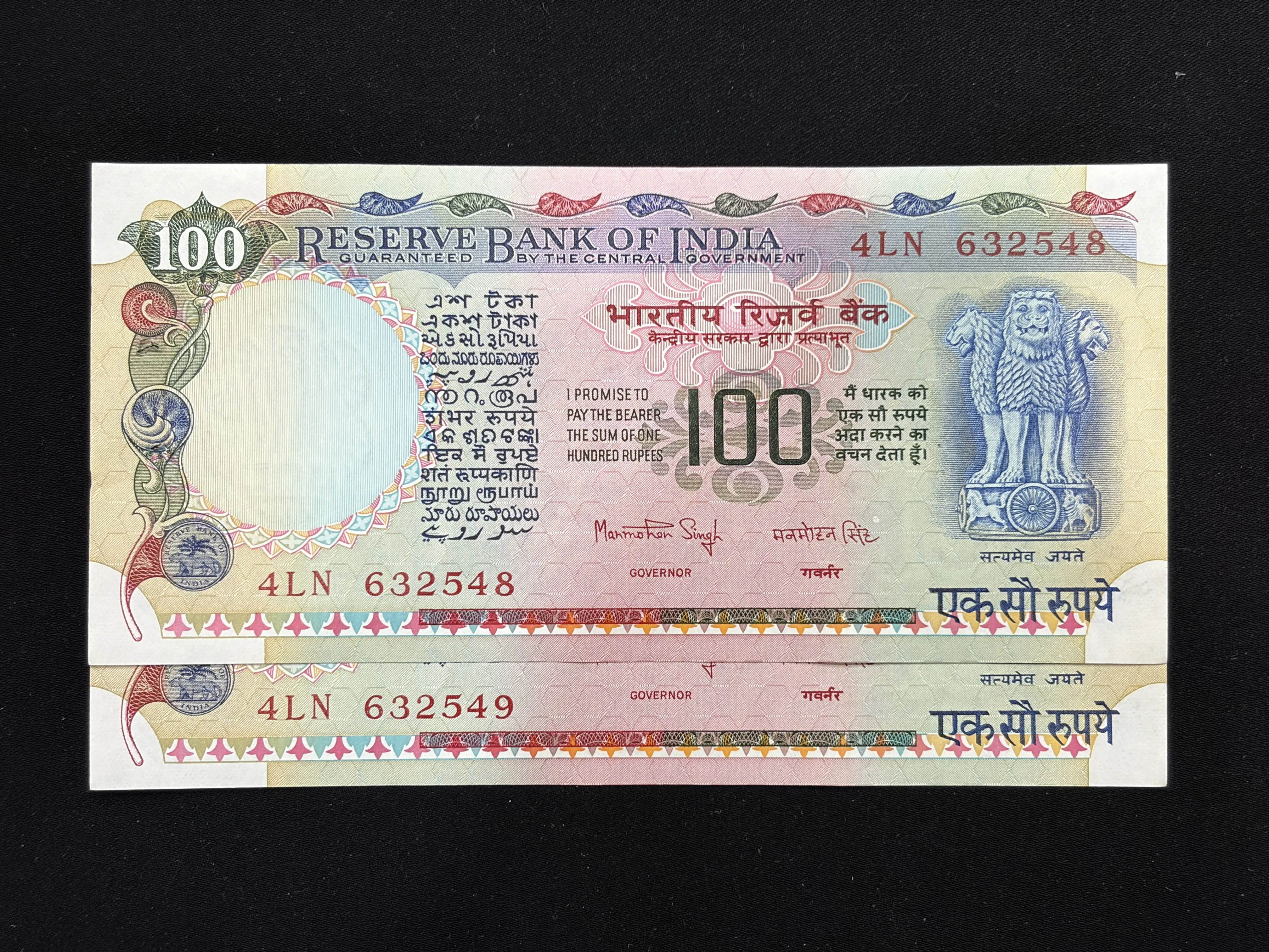 India, Rupees 100 x 2 Consecutive Serial Number Banknotes, Agriculture Issue, Sign. Manmohan Singh, UNC, (4LN 632548)