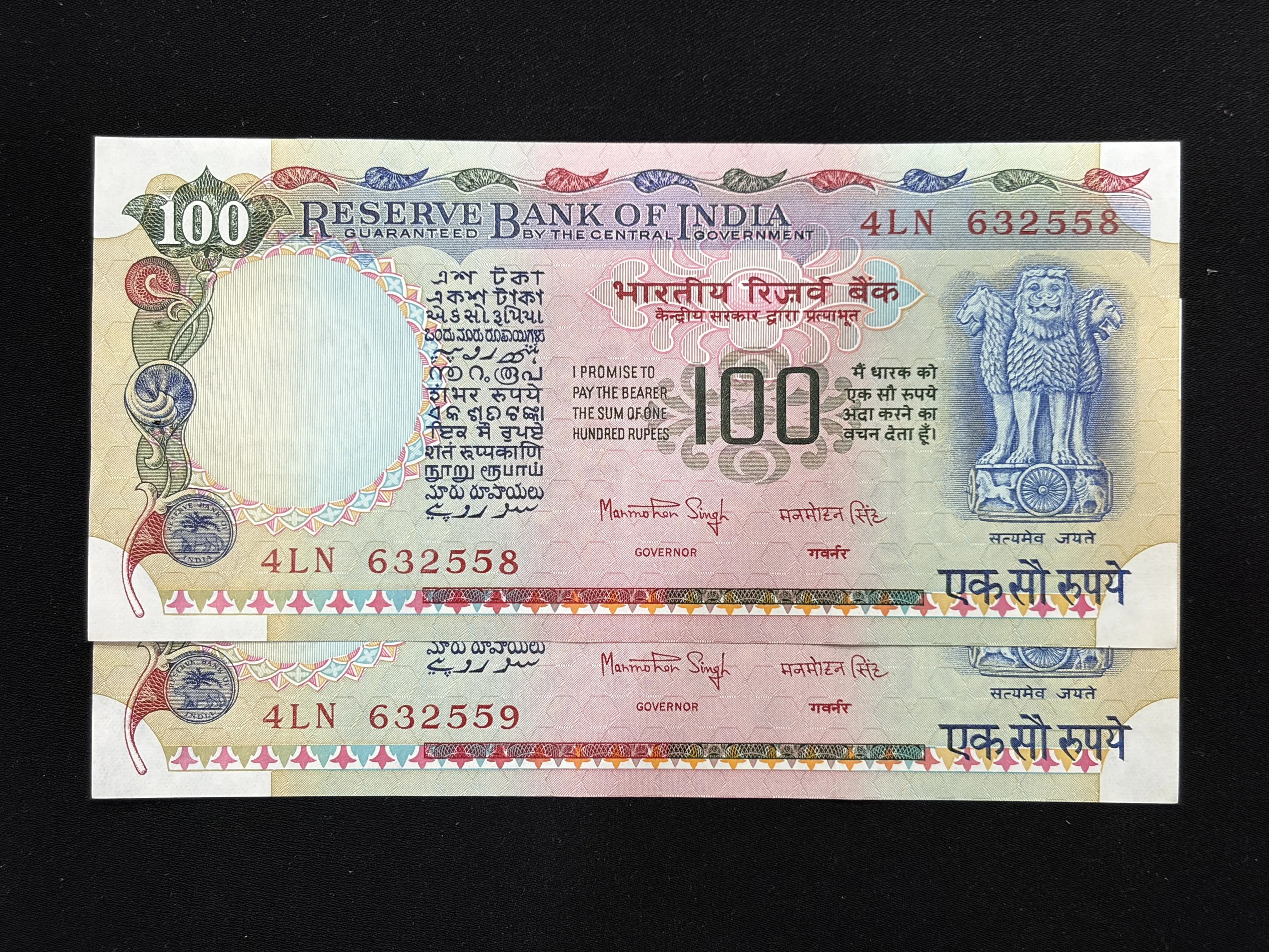 India, Rupees 100 x 2 Consecutive Serial Number Banknotes, Agriculture Issue, Sign. Manmohan Singh, UNC, (4LN 632558)