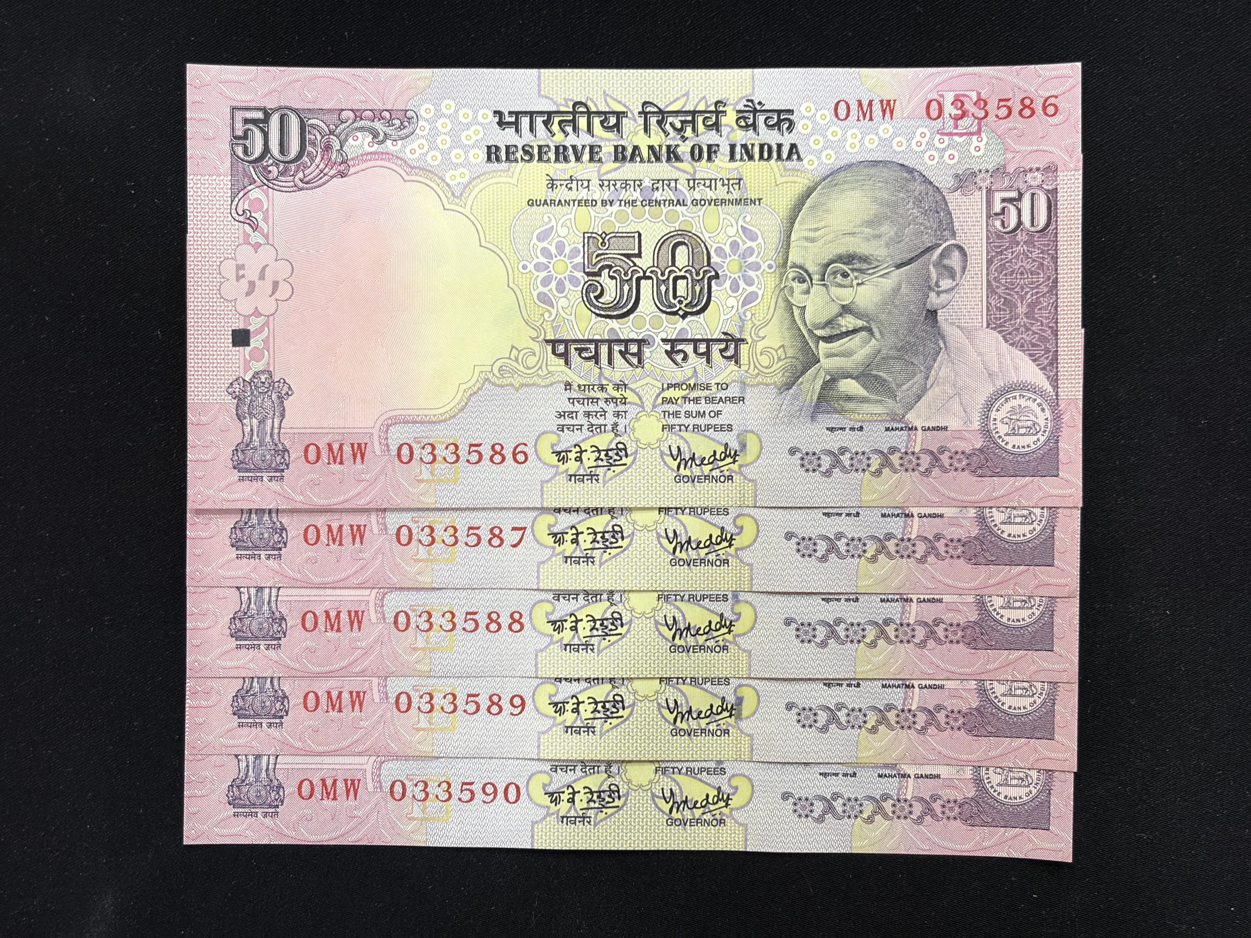 India, 2008 Rupees 50 x 5 Consecutive Serial Number Banknotes, Sign. Y.V. Reddy, Inset E, UNC, RARE, (0MW 033586)