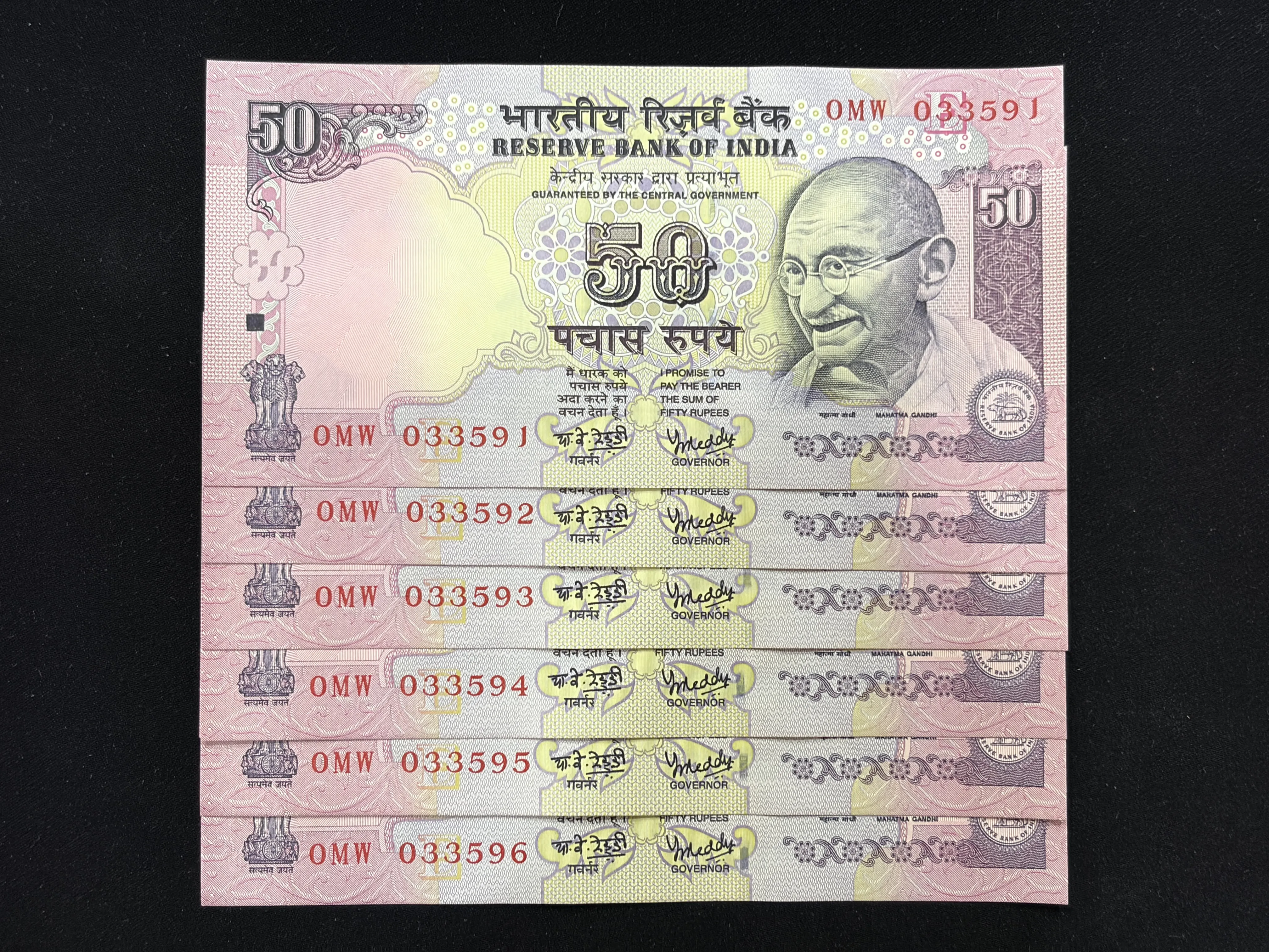 India, 2008 Rupees 50 x 6 Consecutive Serial Number Banknotes, Sign. Y.V. Reddy, Inset E, UNC, RARE, (0MW 033591)
