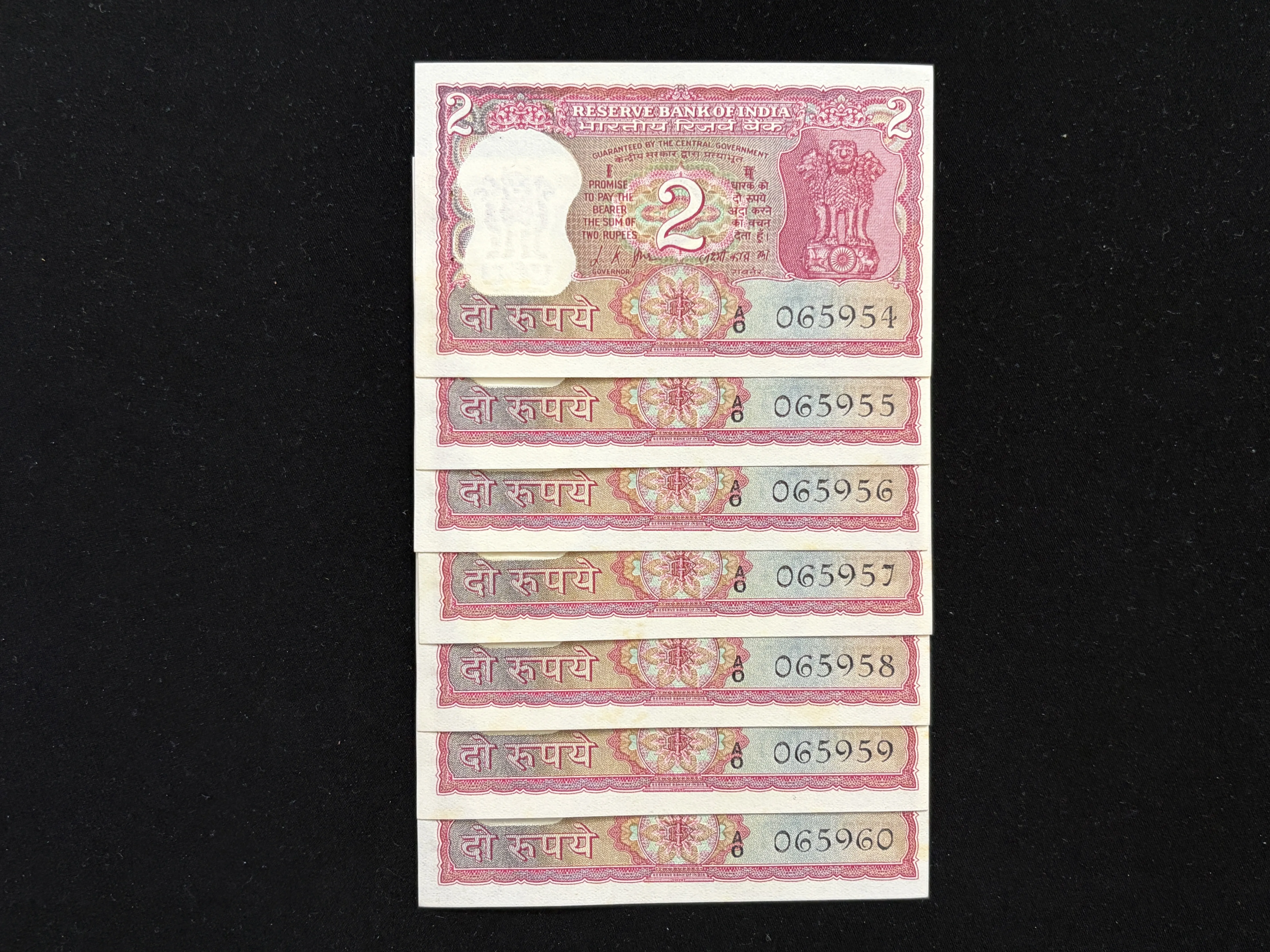 India, 1969 Rupees 2 x 7 Consecutive Serial Number Banknotes, Gandhi Issue, Sign. L.K. Jha, UNC, (A0 065954)