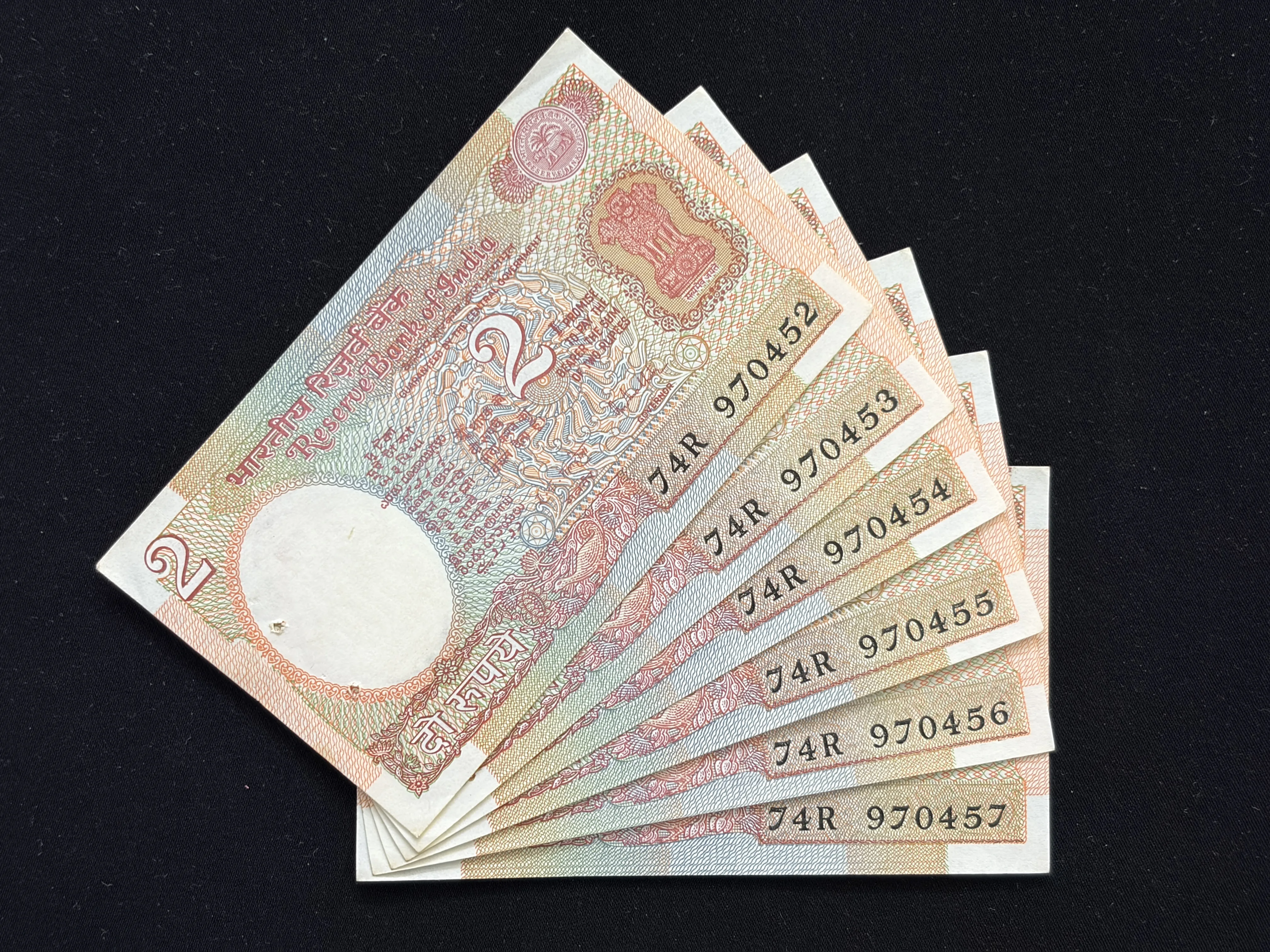 India, Rupees 2 x 5 Consecutive Serial Number Banknotes, Satellite Issue, Sign. R.N. Malhotra, Inset Plain, UNC, (74R 970452)