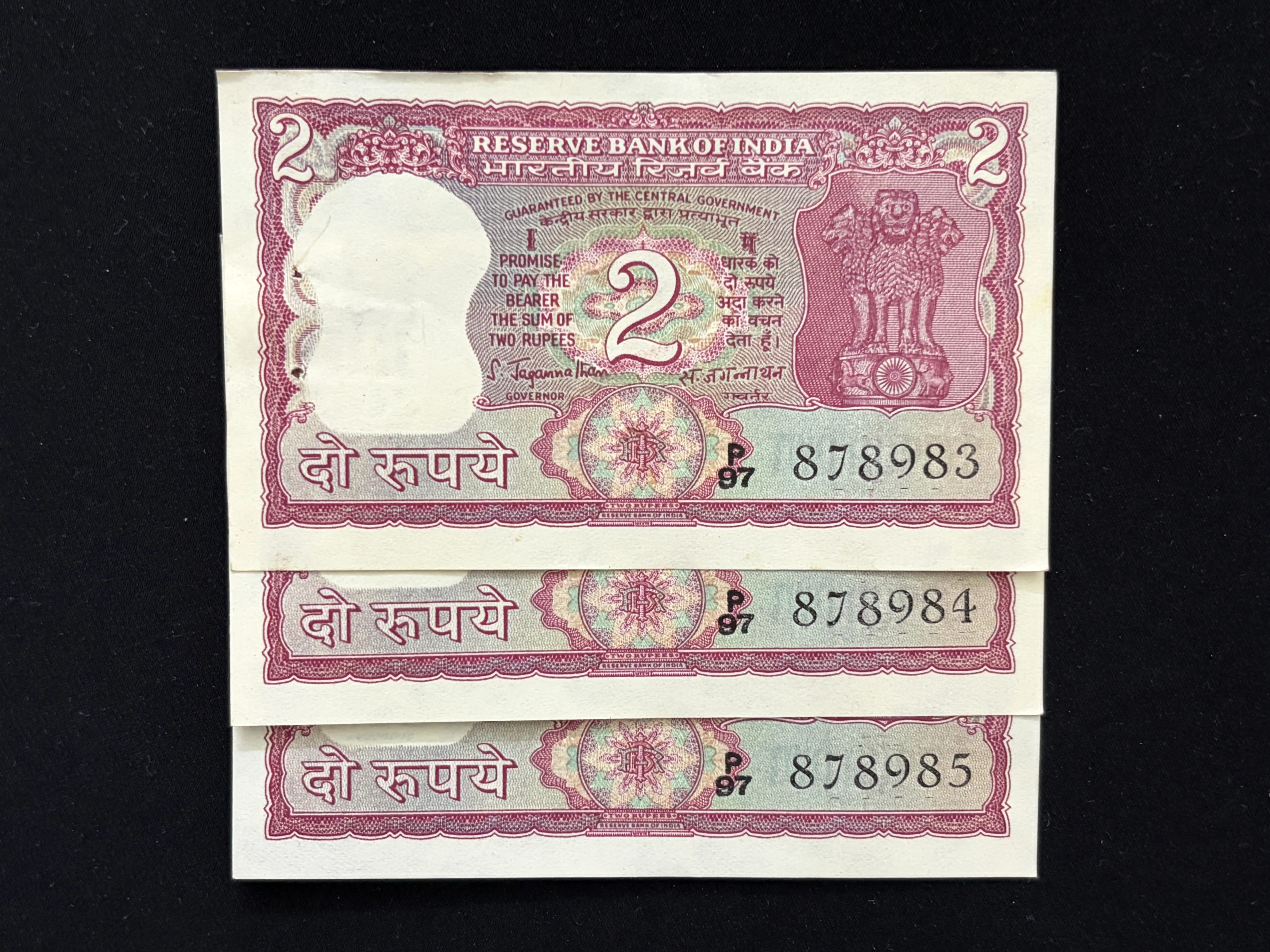 India, Rupees 2 x 3 Consecutive Banknote, Standing Tiger Issue (Incorrect Urdu), Sign. S. Jagannathan, UNC, (P97 878983)