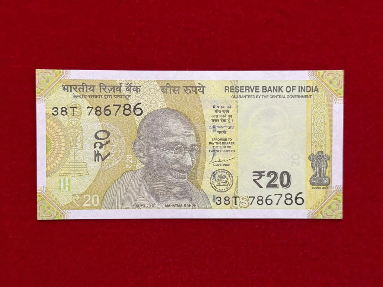 India, 2024 Rupees 20 Banknotes, Double Holy Fancy Serial Number 786786, Sign. Shaktikanta Das, Inset S, UNC, (38T 786786)
