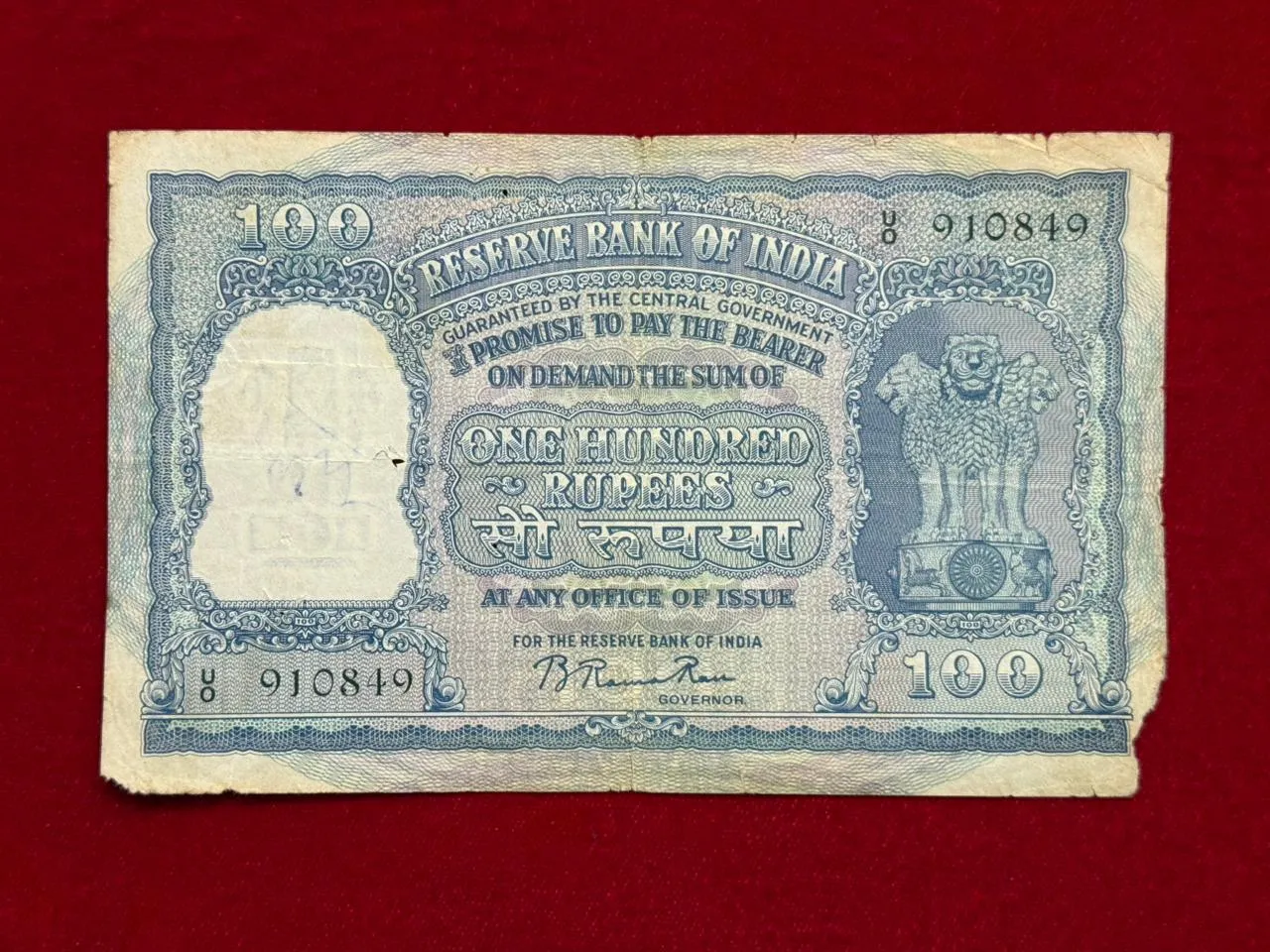 India, 1951 Rupees 100 Banknote, 2nd Issue (Incorrect Hindi), Sign. B. Rama Rau, Circle - Kanpur, RARE & Scare, (U0 910849)