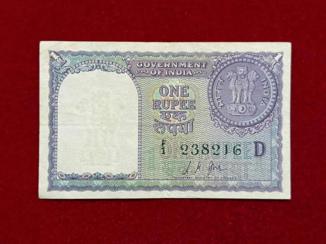 India, 1957 Rupee 1 Banknote, Sign. L.K. Jha, Inset D, (F1 238216)