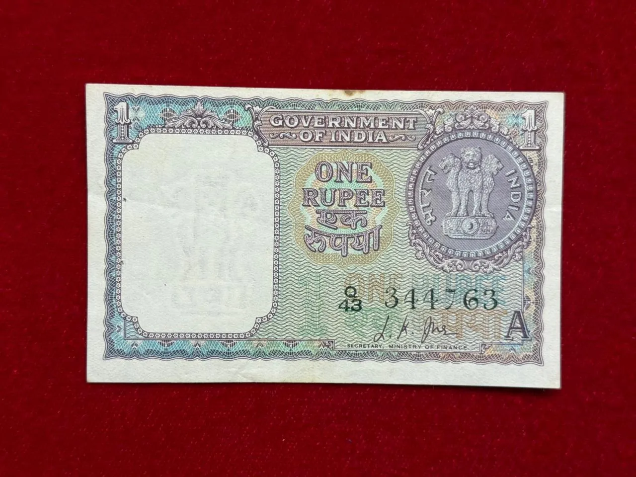 India, 1963 Rupee 1 Banknote, Sign. L.K. Jha, Inset A, (Q43 344763)