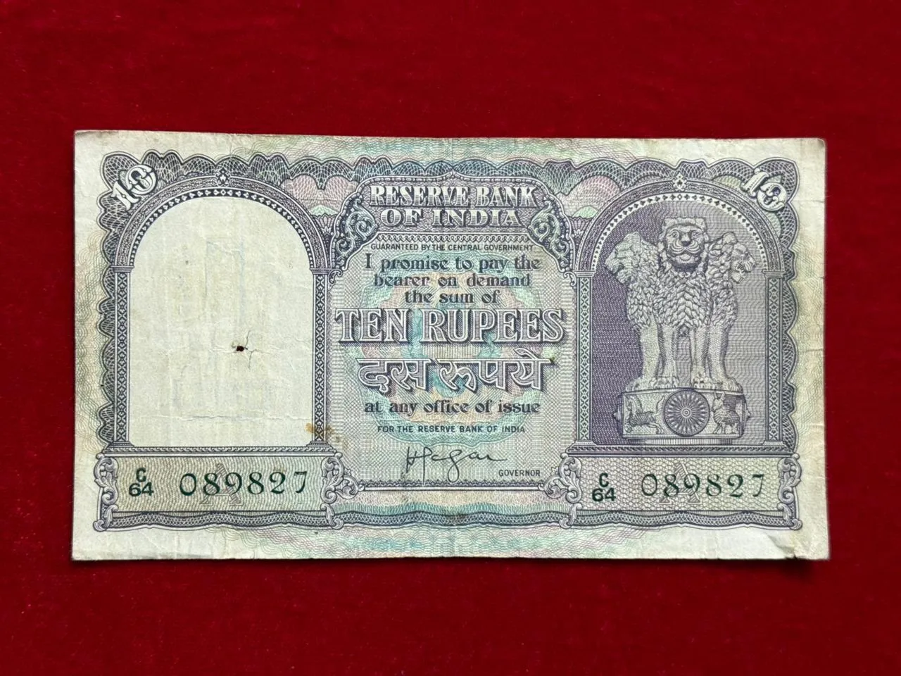 India, Rupees 10 Banknote, 6th Issue, Sign. H.V.R. Iyengar, Inset A, (C64 089827)