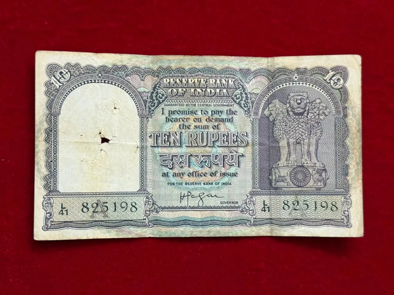 India, Rupees 10 Banknote, 6th Issue, Sign. H.V.R. Iyengar, Inset A, (L41 825198)