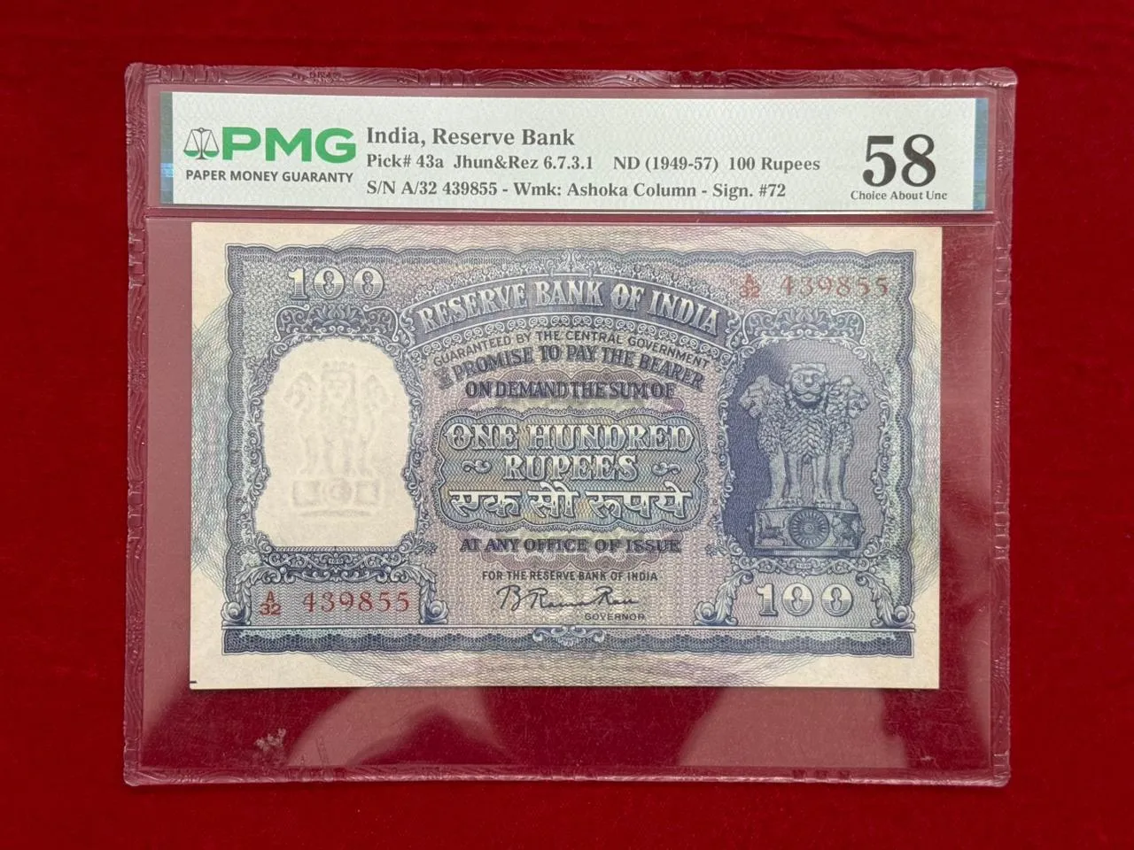India, 1953 Rupees 100 Banknote, 4th Issue (Correct Hindi), Red Serial #, Sign. B. Rama Rau, PMG Graded 58, Prefix A32 (Bombay Circle), (A32 439855)