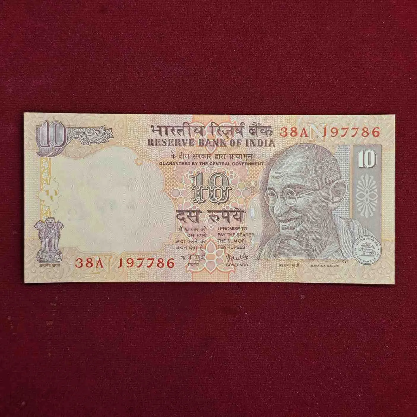10 Rupees 2008 Y.V Reddy Holy No 786 Banknote (38A 197786)