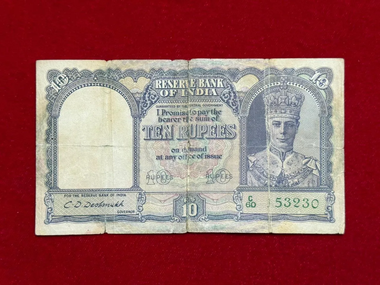 British India, 1944 Rupees 10 Banknote, King George VI (KG VI) Front Face, Sign. C.D. Deshmukh, Used Condition, (C60 153230)