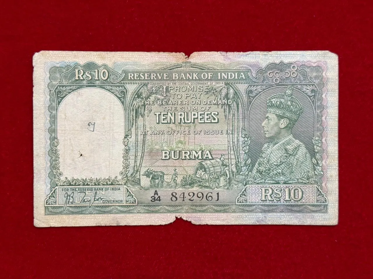Burma Issue, 1938 Rupees 10 Banknote, King George VI (KGVI), Sign. J.B. Taylor, BURMA Issue, Used Condition, (A34 842961)