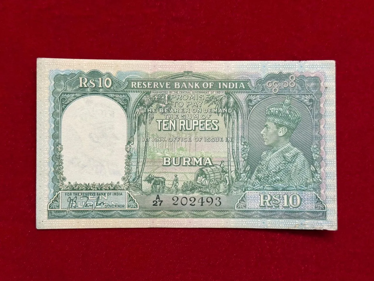 Burma Issue, 1938 Rupees 10 Banknote, King George VI (KGVI), Sign. J.B. Taylor, BURMA Issue, UNC,  (A27 202493)